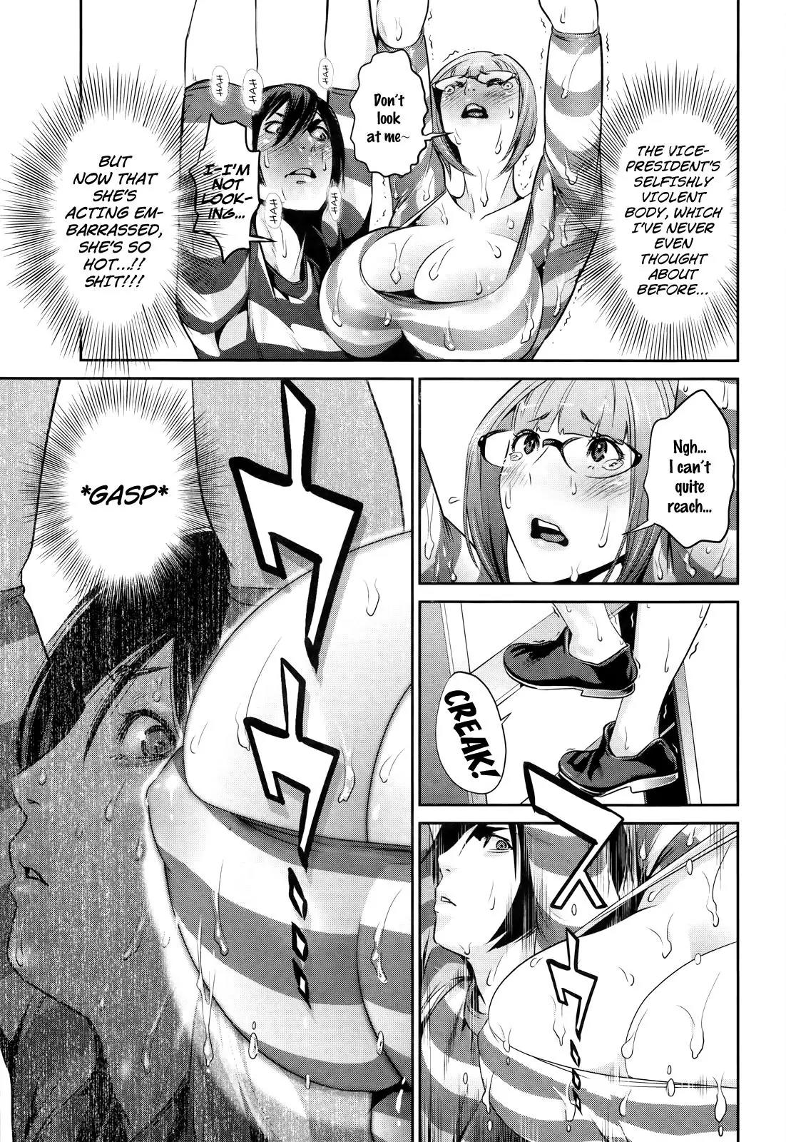 Kangoku Gakuen Chapter 110 page 6 - Chapter 110: The Accused