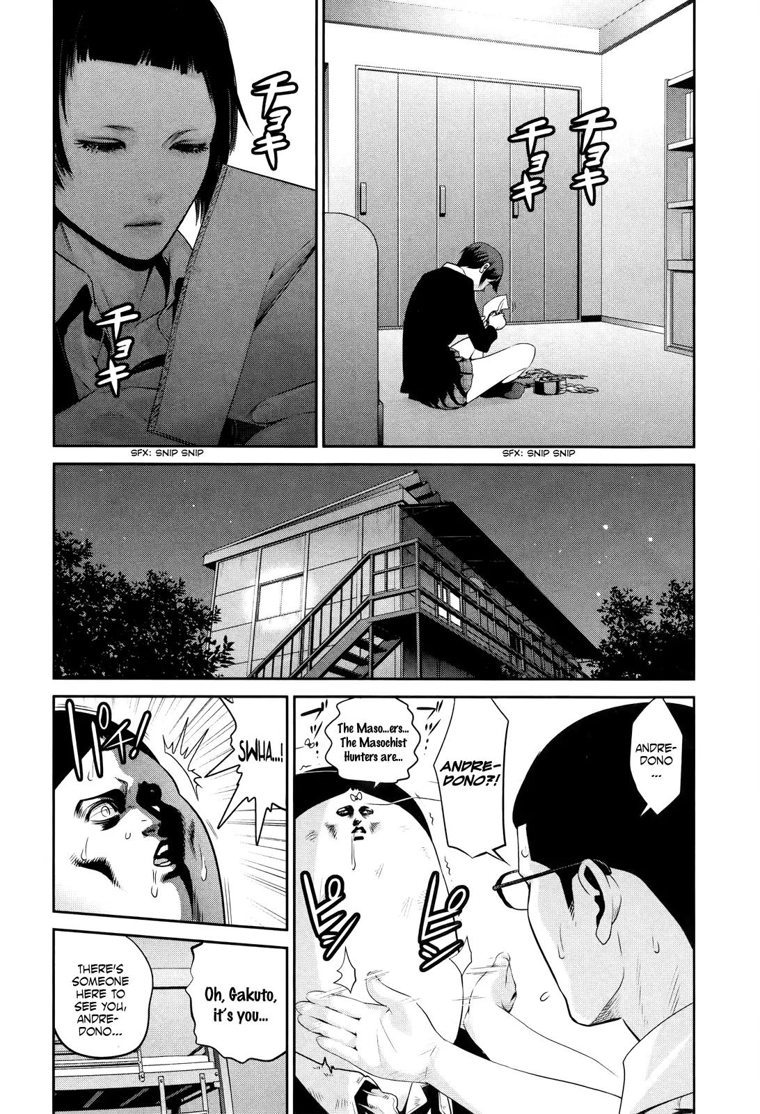 Kangoku Gakuen Chapter 111 page 10 - Chapter 111: The Gift of the Swordsman