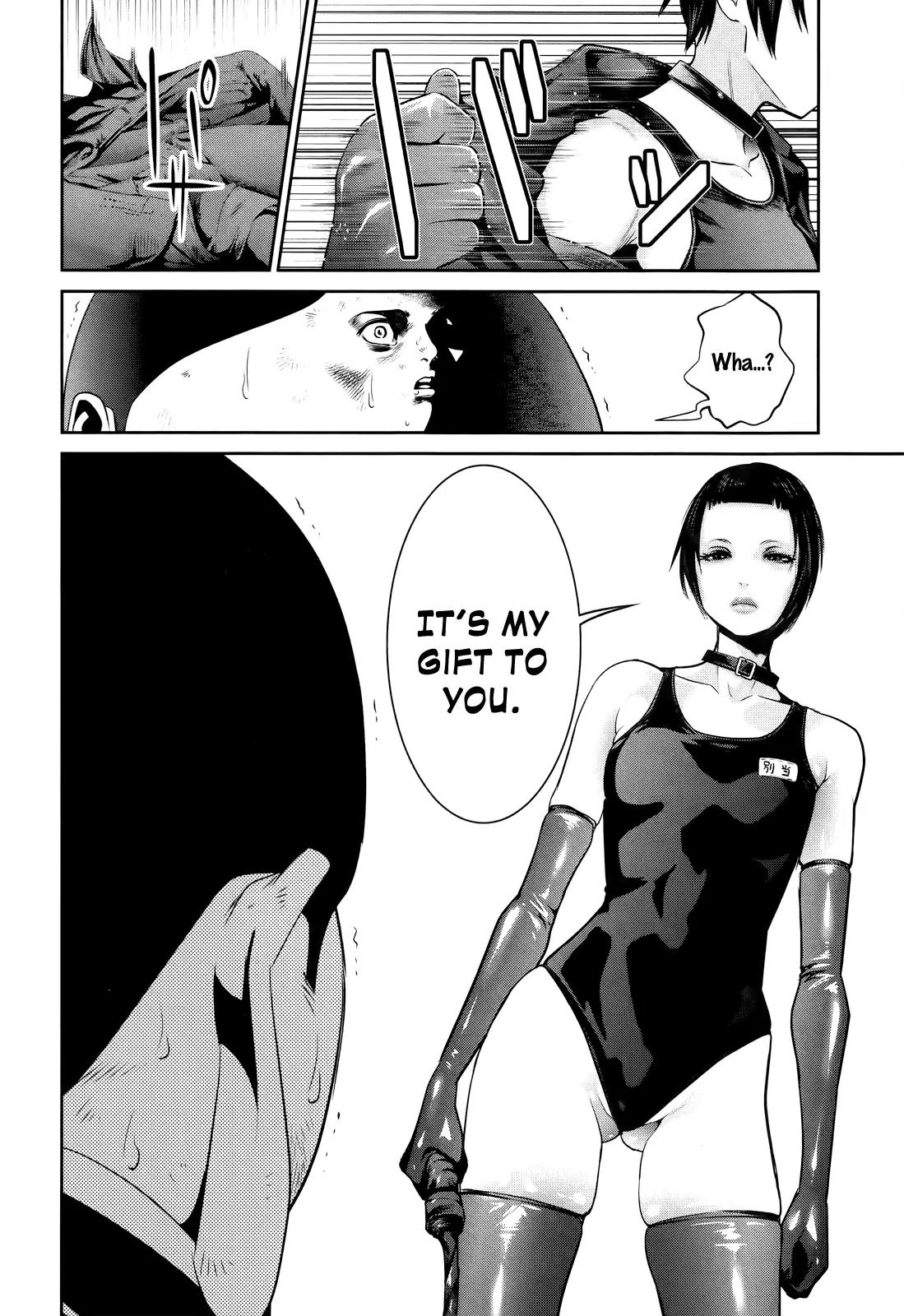 Kangoku Gakuen Chapter 111 page 12 - Chapter 111: The Gift of the Swordsman