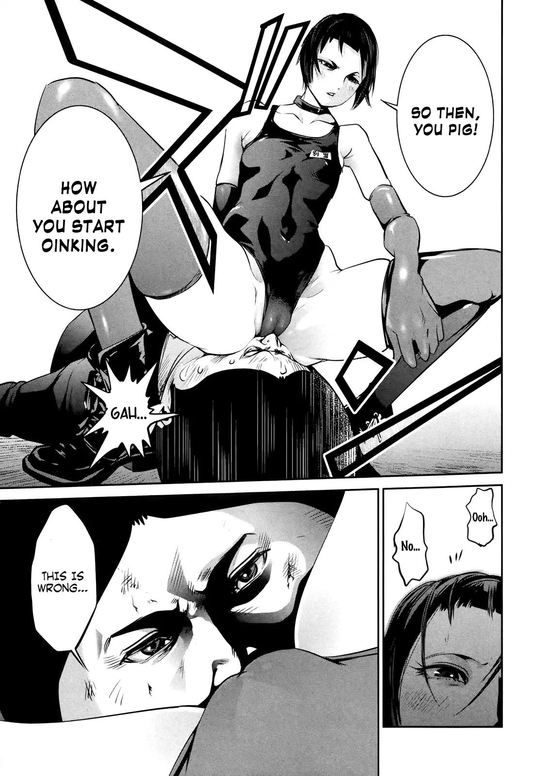 Kangoku Gakuen Chapter 111 page 15 - Chapter 111: The Gift of the Swordsman