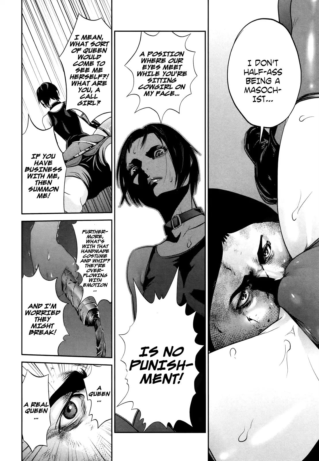 Kangoku Gakuen Chapter 111 page 16 - Chapter 111: The Gift of the Swordsman