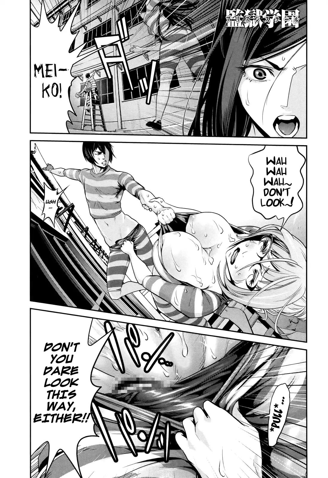 Kangoku Gakuen Chapter 111 page 2 - Chapter 111: The Gift of the Swordsman