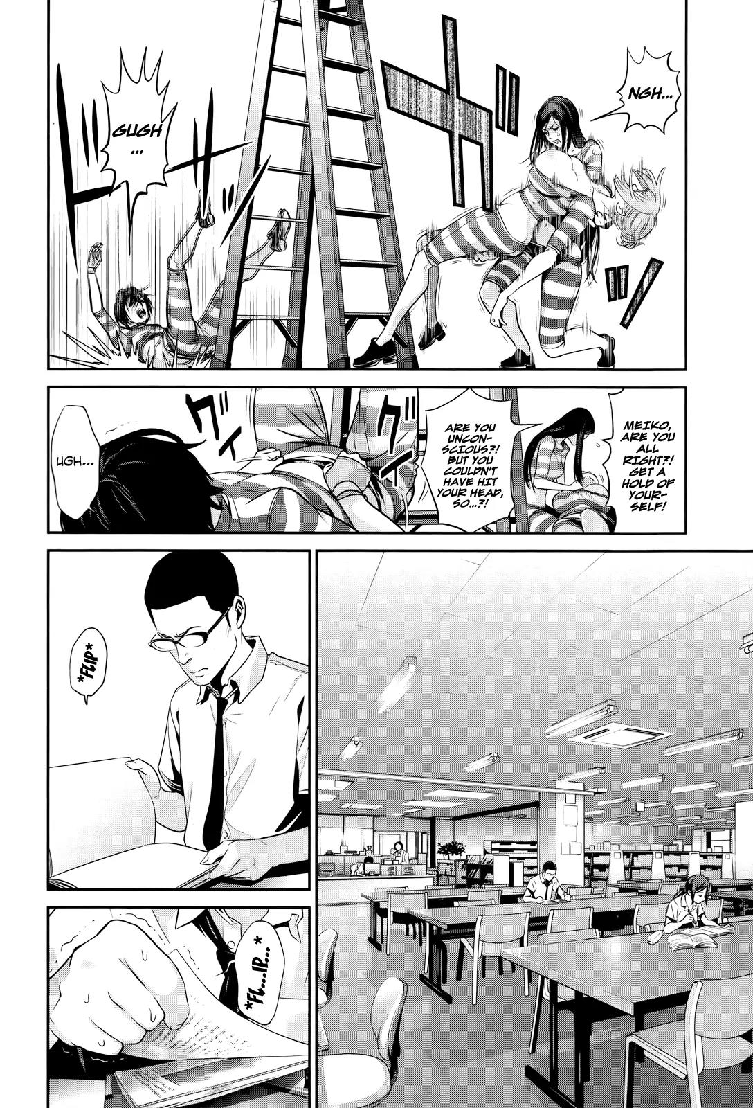 Kangoku Gakuen Chapter 111 page 4 - Chapter 111: The Gift of the Swordsman