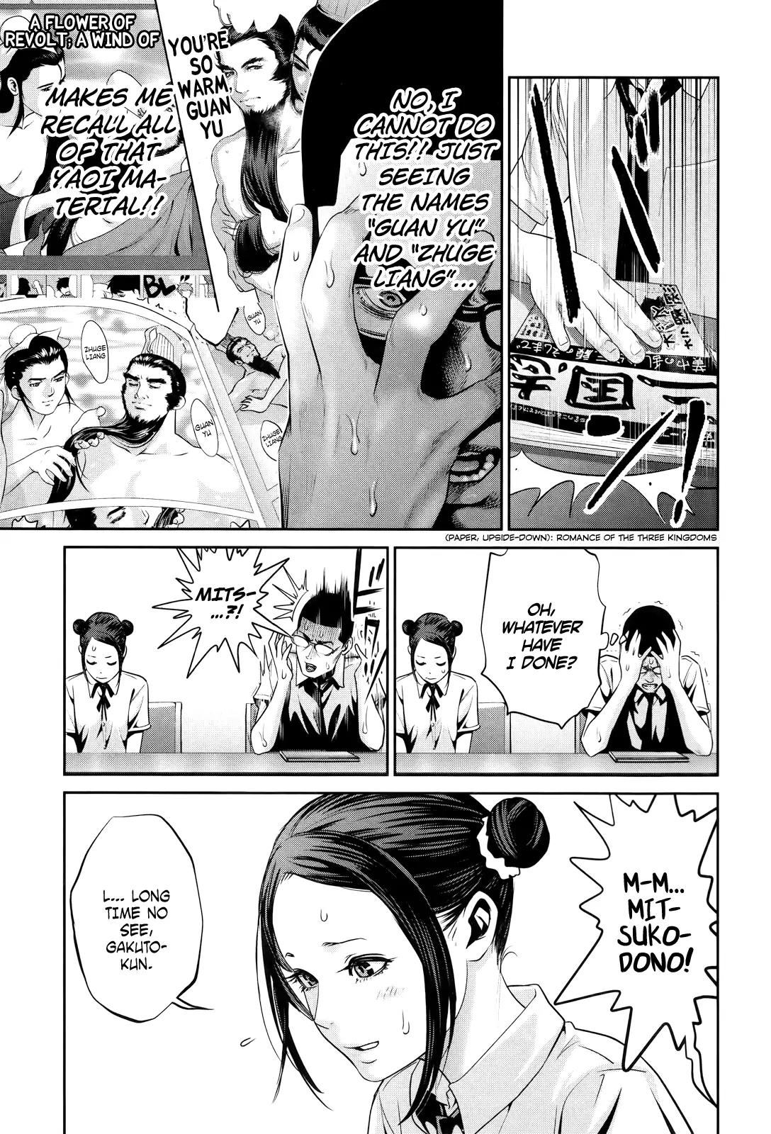 Kangoku Gakuen Chapter 111 page 5 - Chapter 111: The Gift of the Swordsman