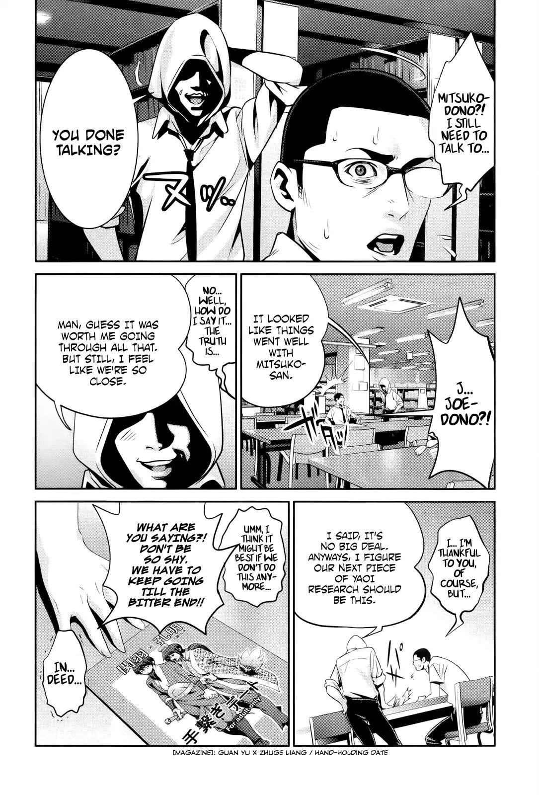 Kangoku Gakuen Chapter 111 page 8 - Chapter 111: The Gift of the Swordsman