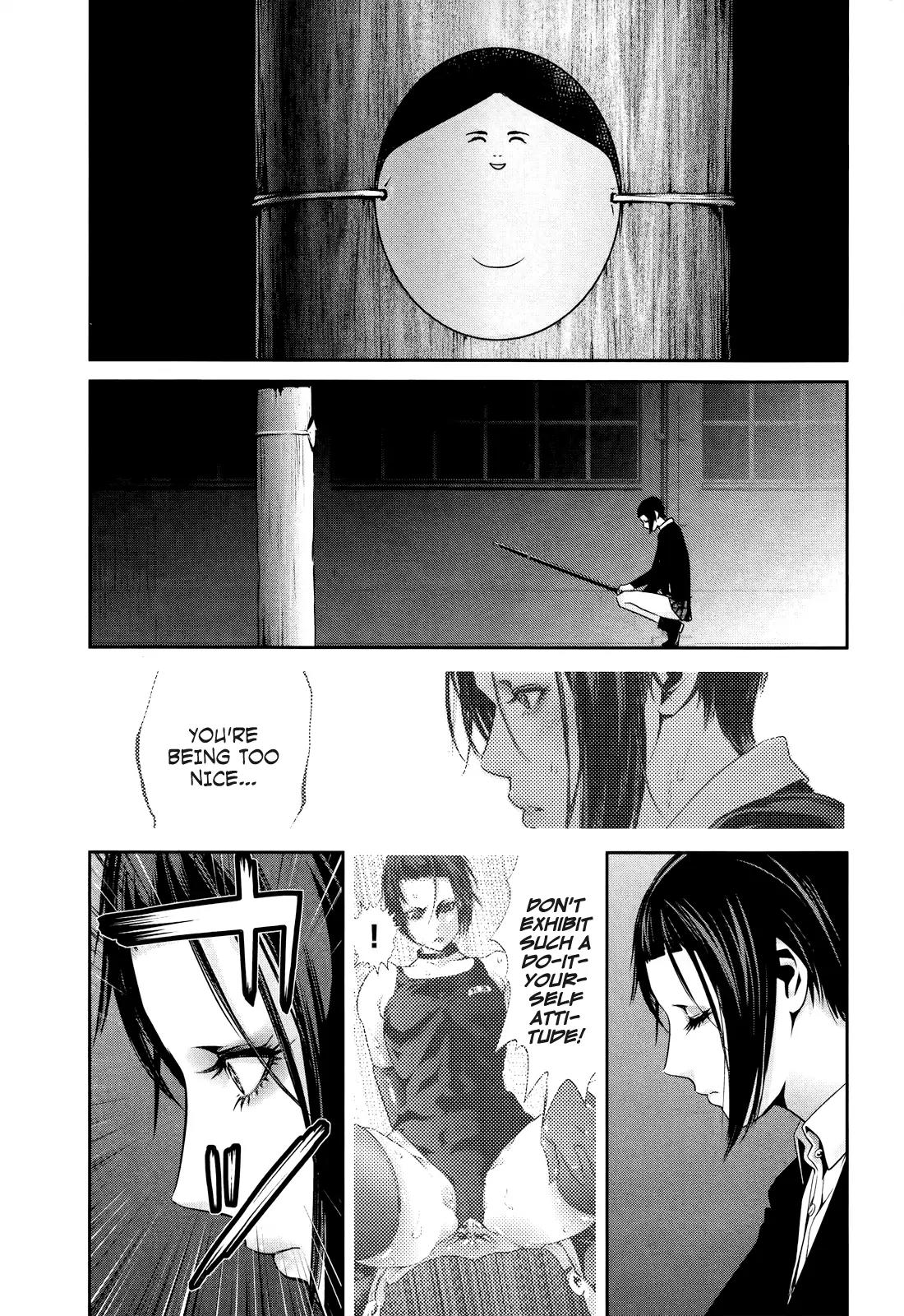 Kangoku Gakuen Chapter 112 page 10 - Chapter 112: The Queen