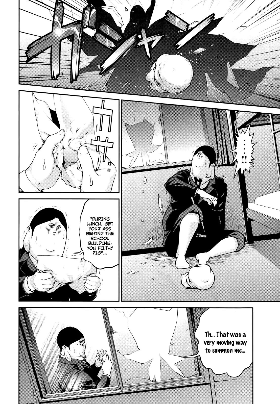 Kangoku Gakuen Chapter 112 page 11 - Chapter 112: The Queen