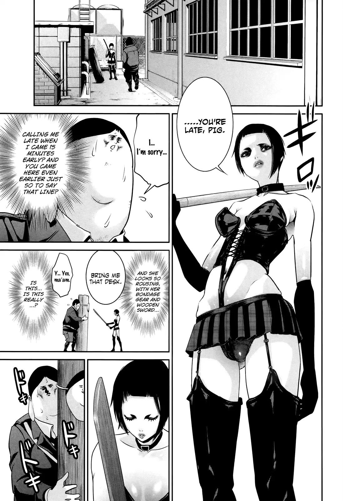 Kangoku Gakuen Chapter 112 page 12 - Chapter 112: The Queen