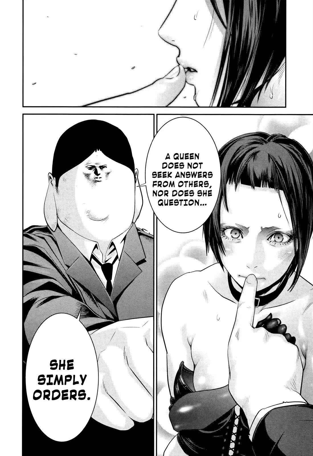 Kangoku Gakuen Chapter 112 page 17 - Chapter 112: The Queen