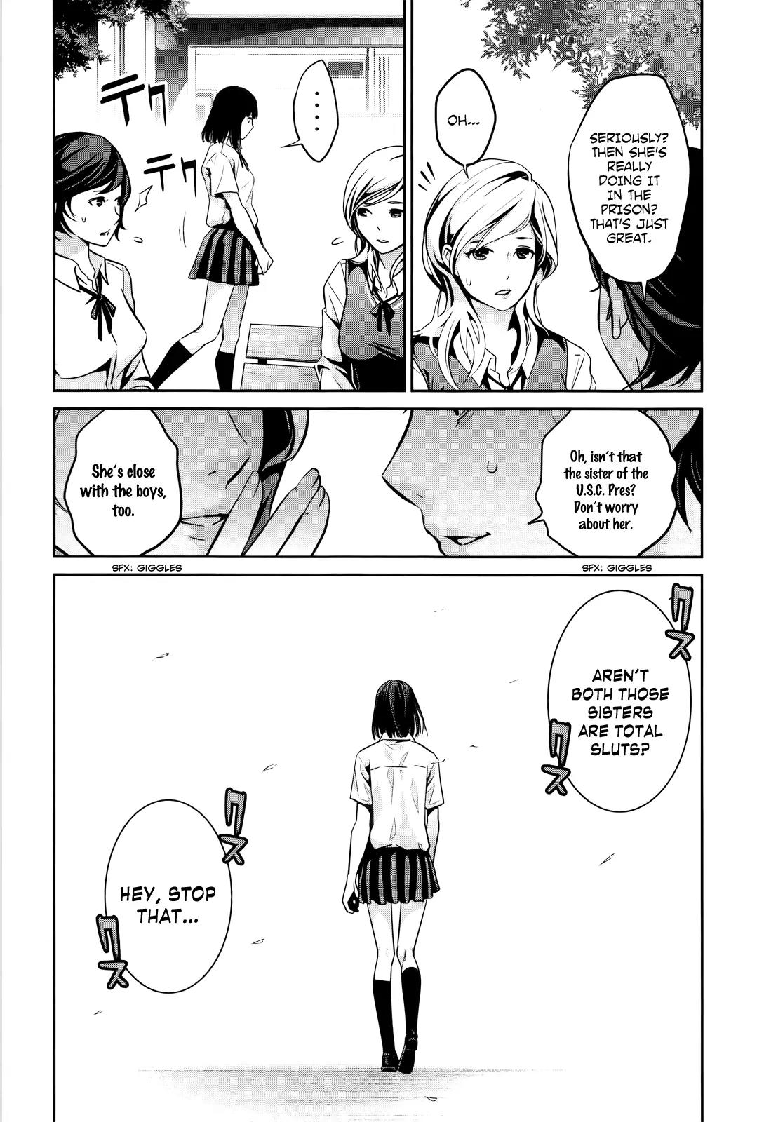 Kangoku Gakuen Chapter 112 page 19 - Chapter 112: The Queen