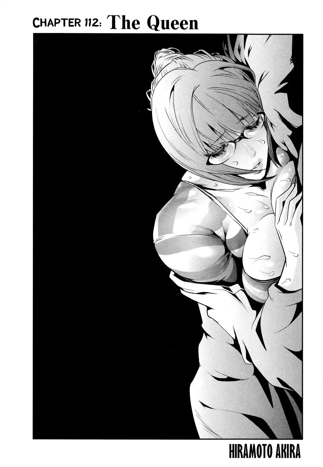 Kangoku Gakuen Chapter 112 page 2 - Chapter 112: The Queen
