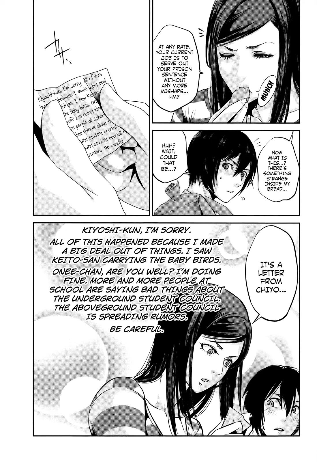Kangoku Gakuen Chapter 112 page 4 - Chapter 112: The Queen