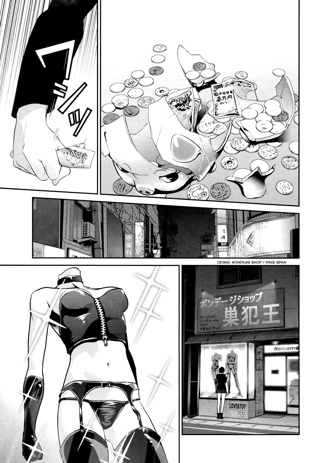 Kangoku Gakuen Chapter 112 page 6 - Chapter 112: The Queen