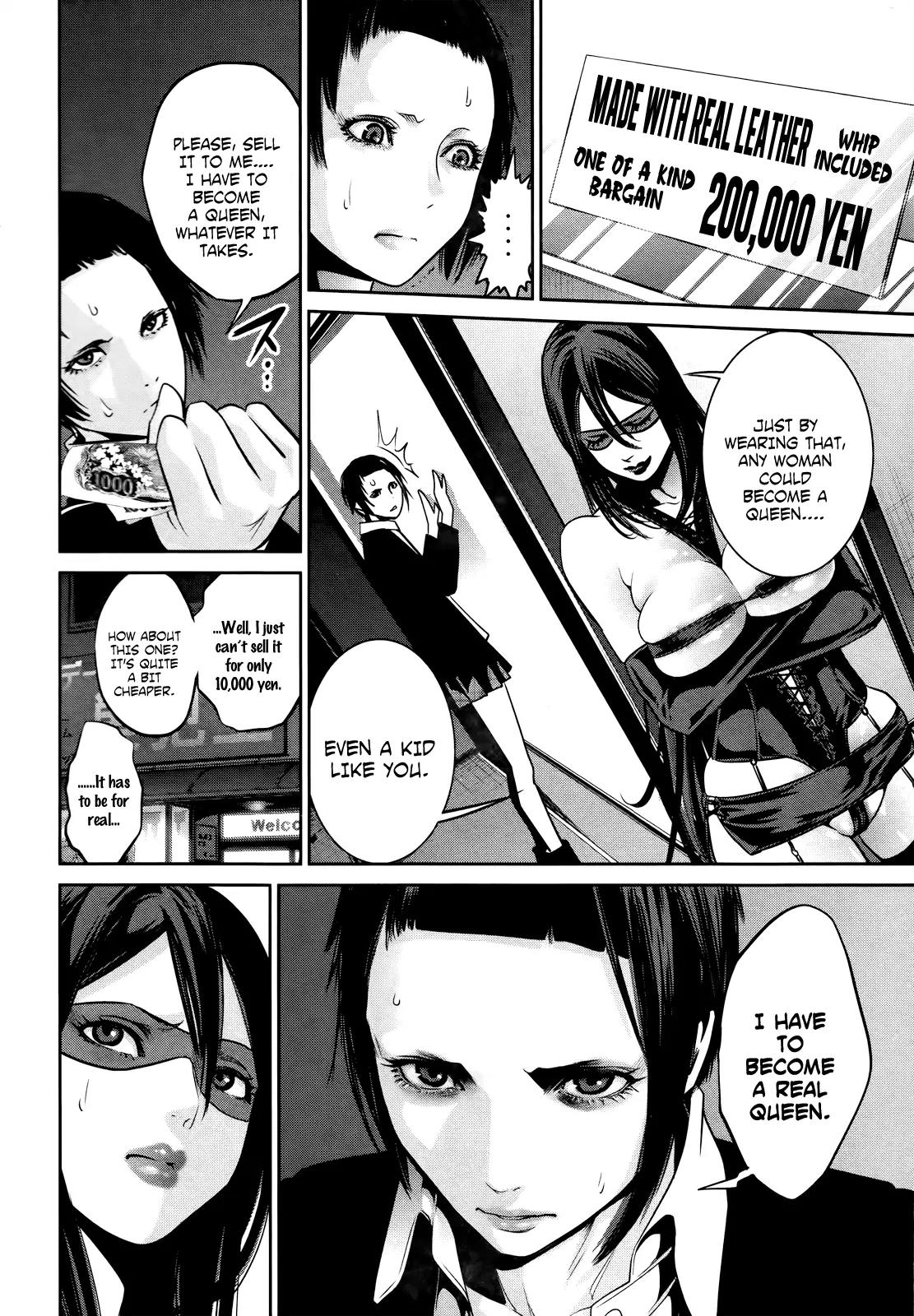 Kangoku Gakuen Chapter 112 page 7 - Chapter 112: The Queen
