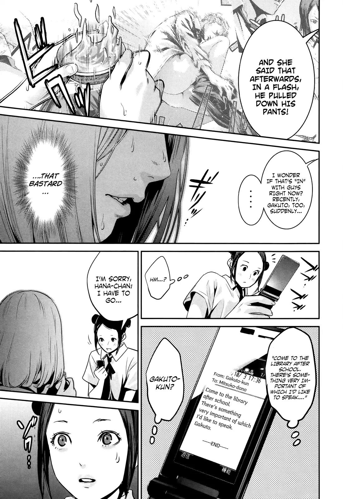 Kangoku Gakuen Chapter 113 page 10 - Chapter 113: Be With You