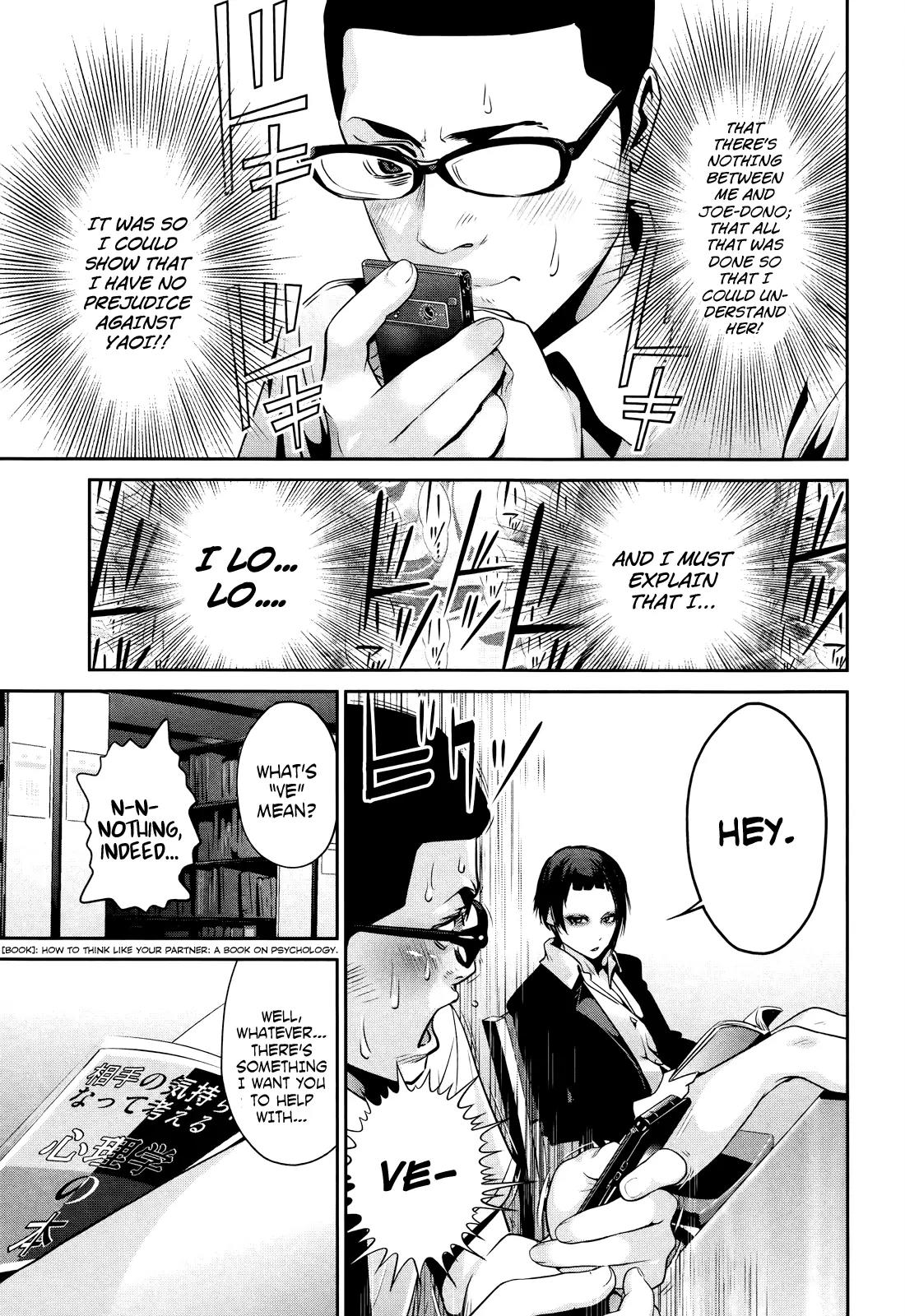 Kangoku Gakuen Chapter 113 page 12 - Chapter 113: Be With You