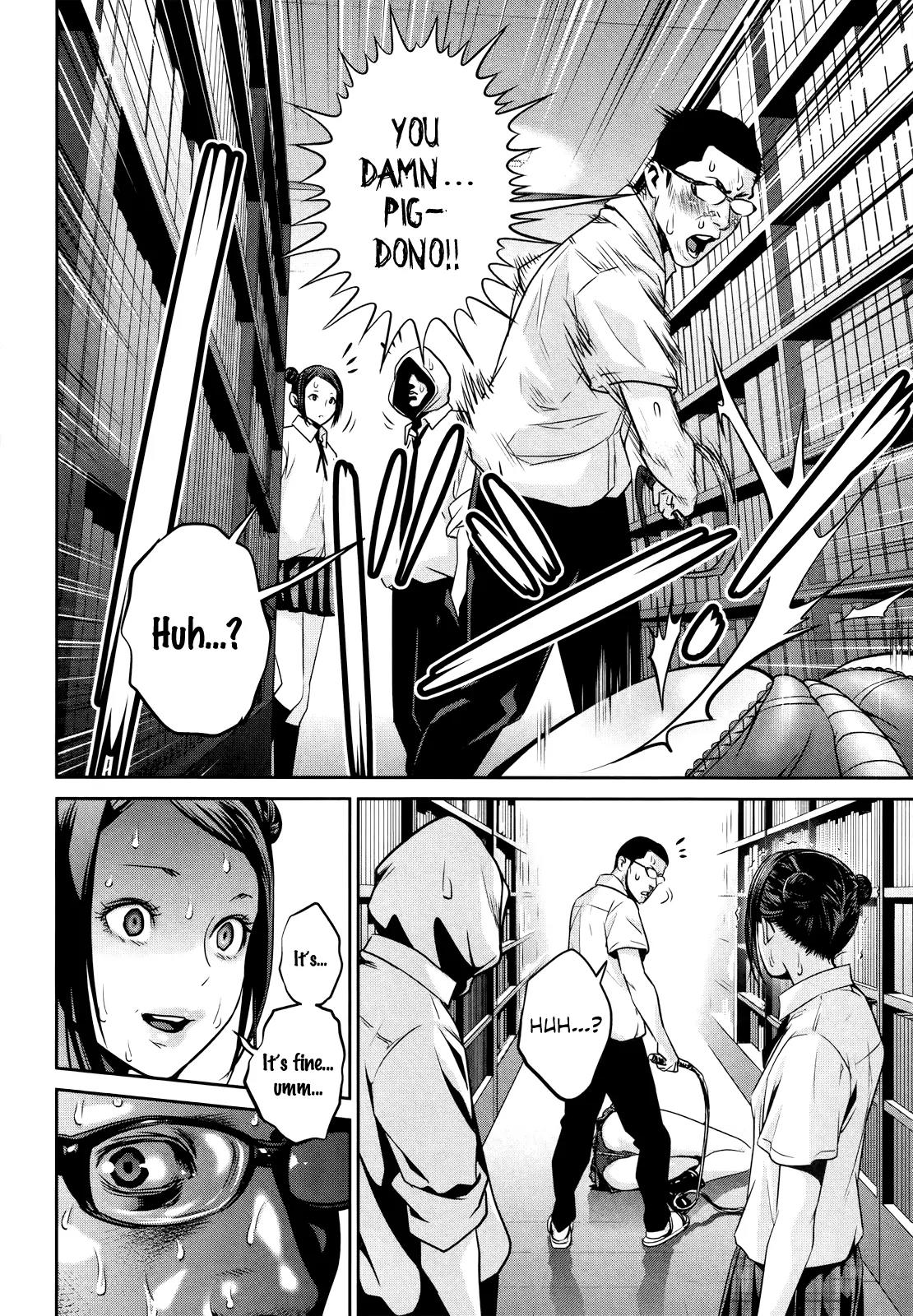 Kangoku Gakuen Chapter 113 page 17 - Chapter 113: Be With You