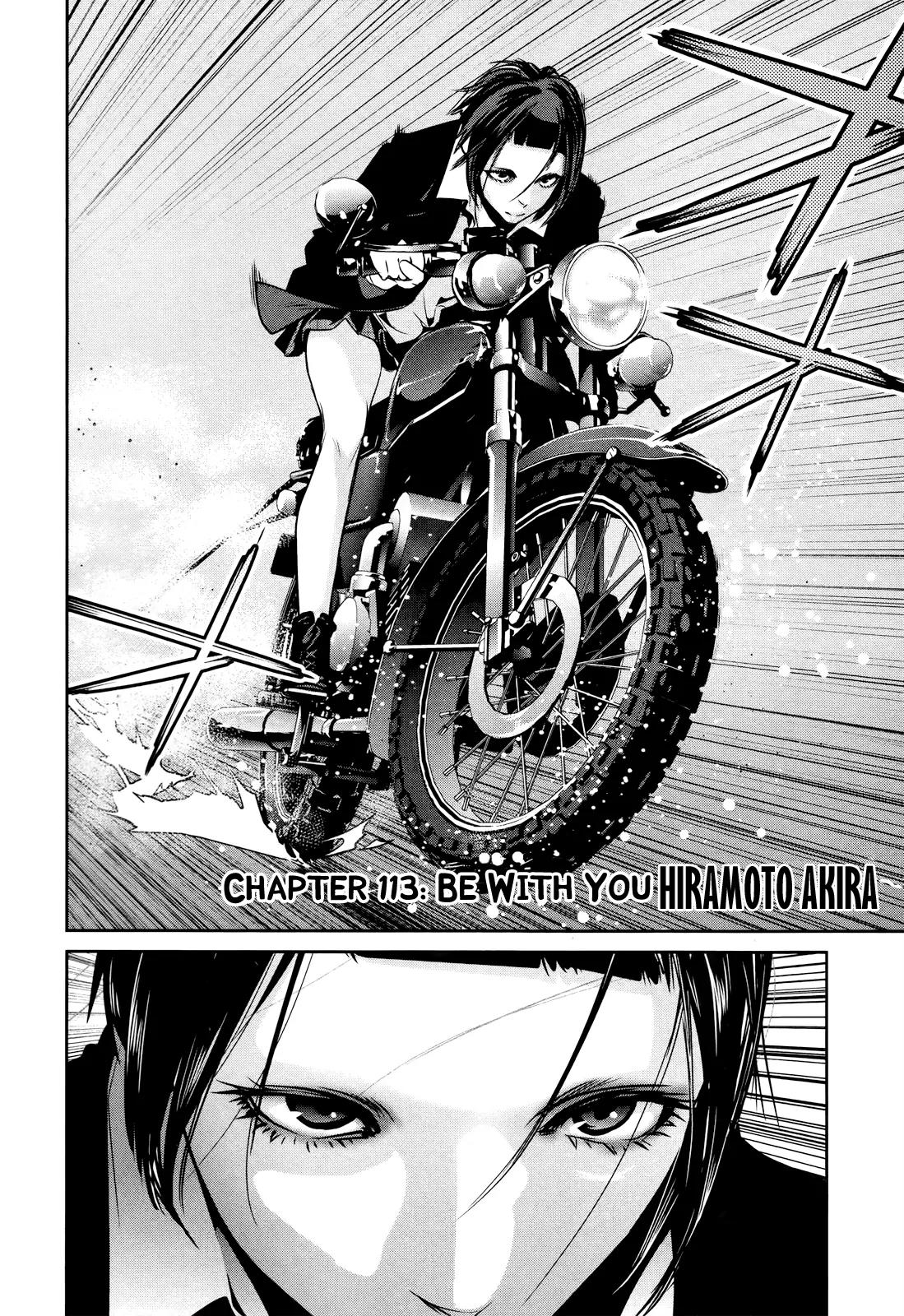 Kangoku Gakuen Chapter 113 page 3 - Chapter 113: Be With You