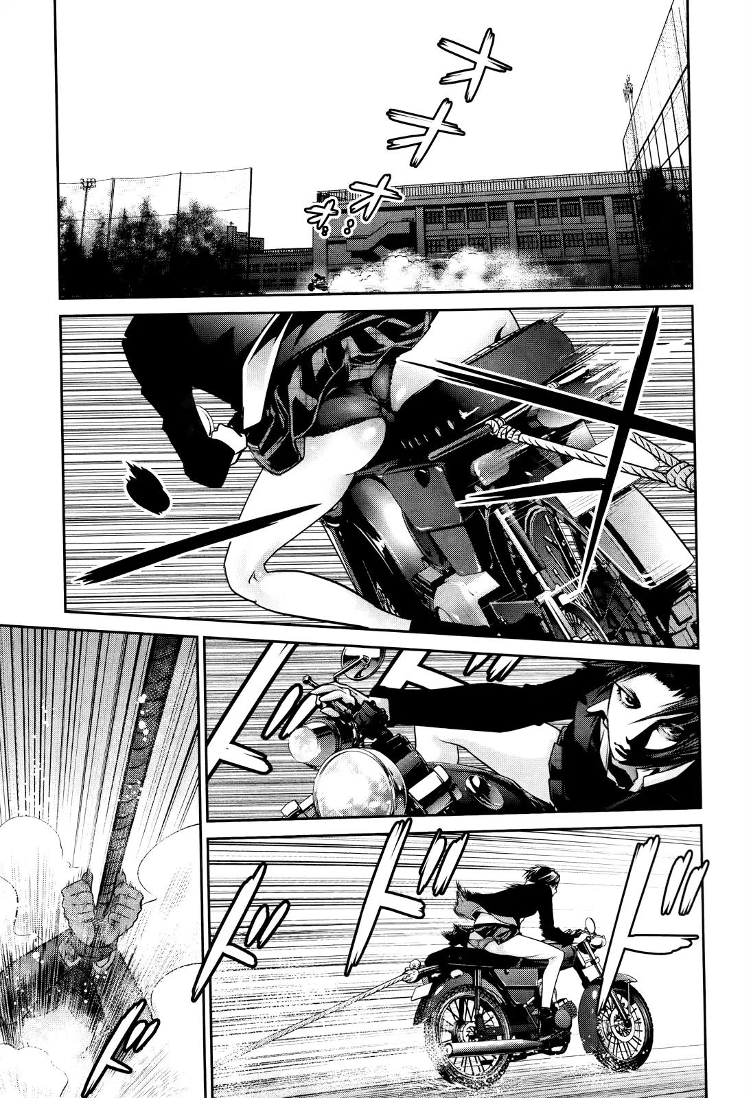 Kangoku Gakuen Chapter 113 page 4 - Chapter 113: Be With You