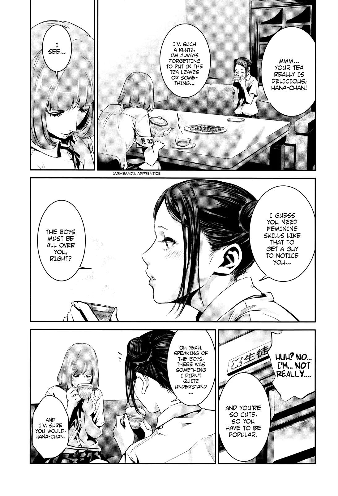 Kangoku Gakuen Chapter 113 page 8 - Chapter 113: Be With You