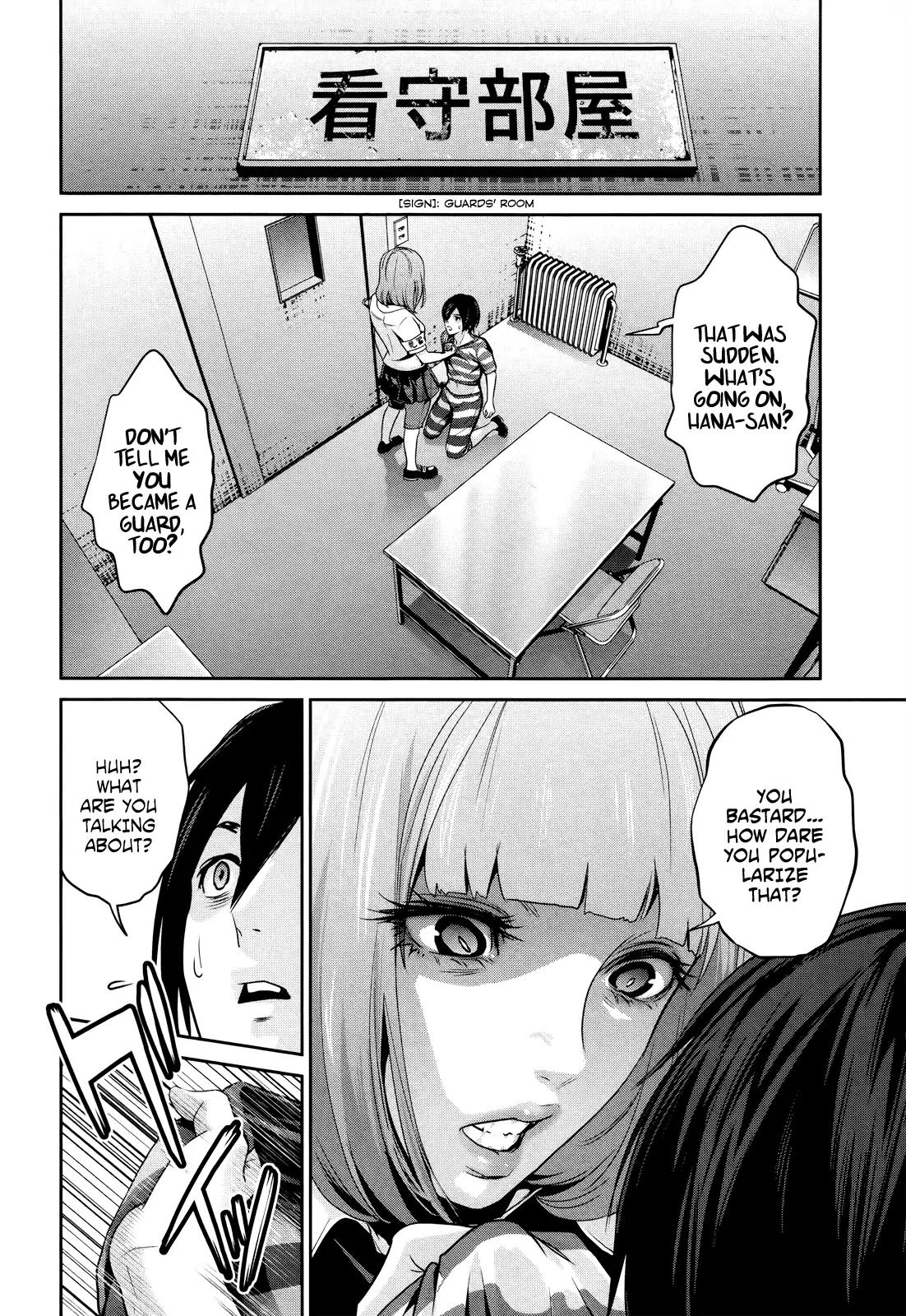 Kangoku Gakuen Chapter 114 page 11 - Chapter 114: AnoHana: Kiyoshi Still Doesn't Know the Rage of the Hana He Saw That Day
