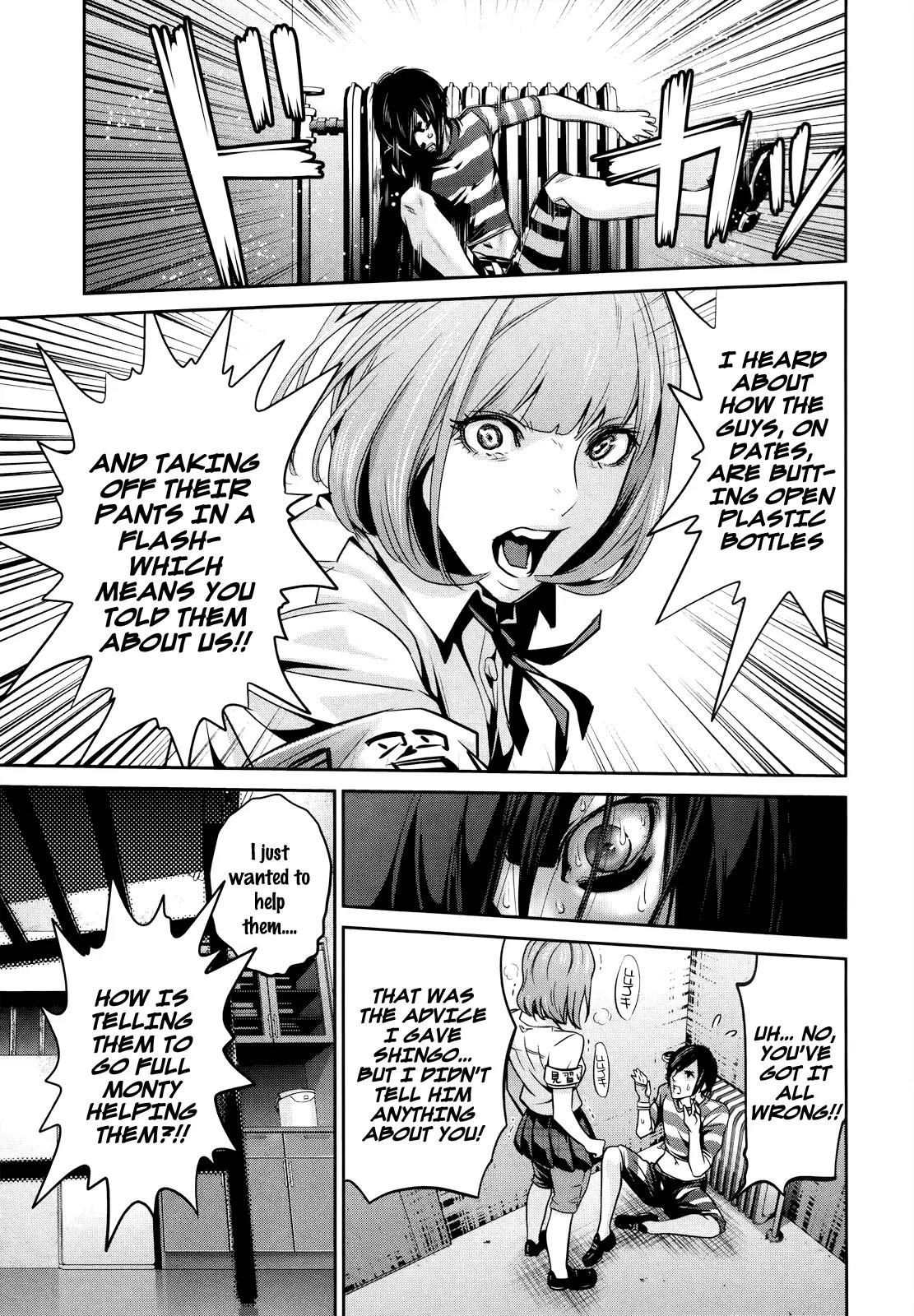 Kangoku Gakuen Chapter 114 page 12 - Chapter 114: AnoHana: Kiyoshi Still Doesn't Know the Rage of the Hana He Saw That Day