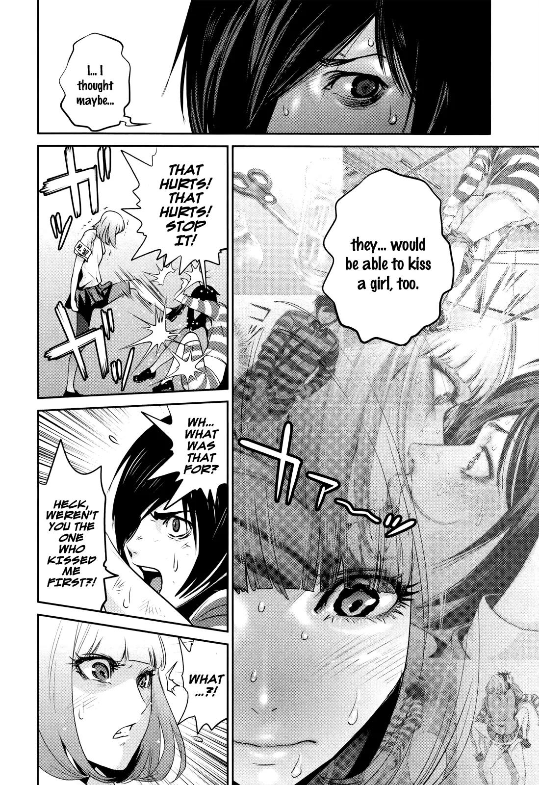 Kangoku Gakuen Chapter 114 page 13 - Chapter 114: AnoHana: Kiyoshi Still Doesn't Know the Rage of the Hana He Saw That Day