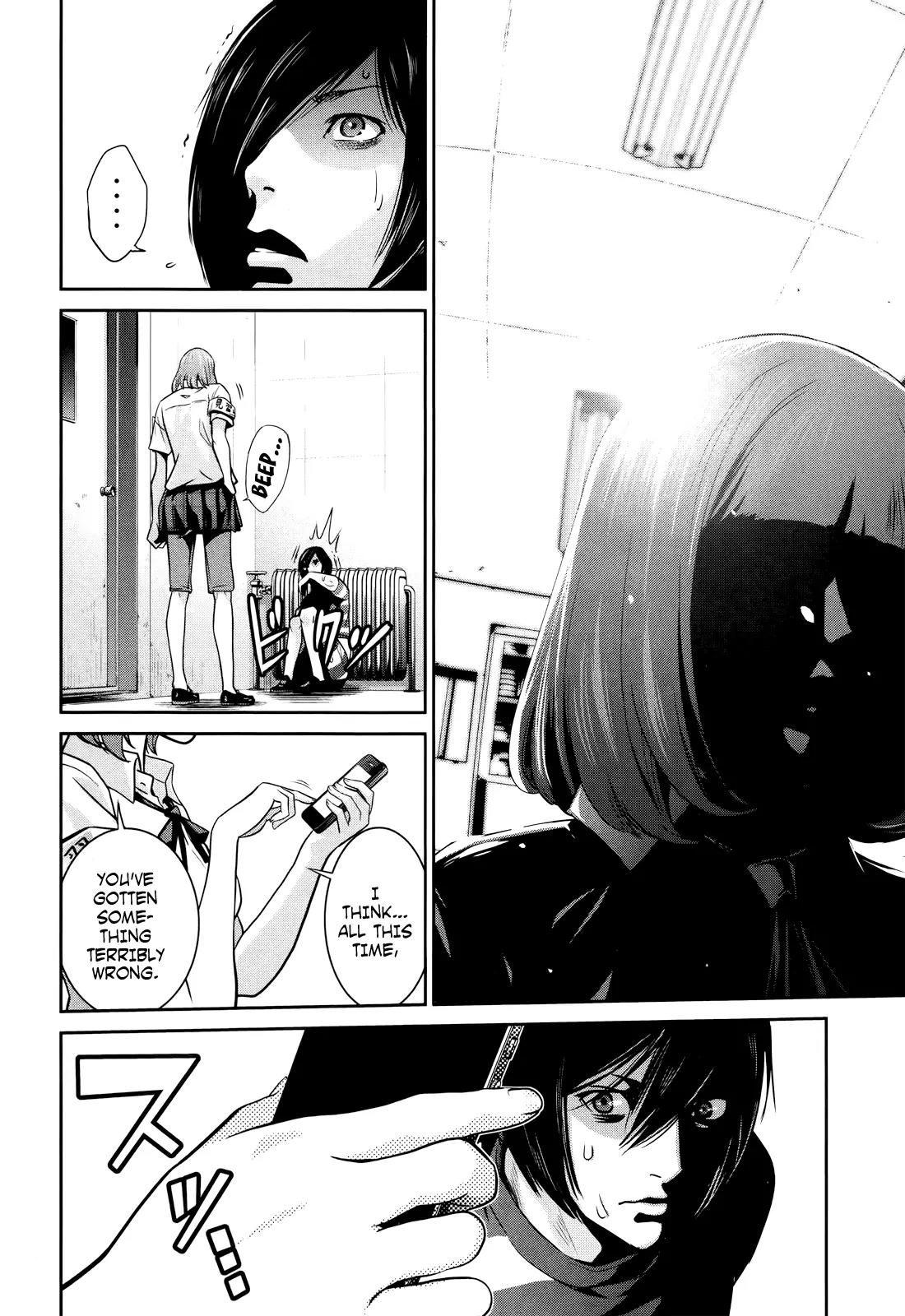 Kangoku Gakuen Chapter 114 page 15 - Chapter 114: AnoHana: Kiyoshi Still Doesn't Know the Rage of the Hana He Saw That Day