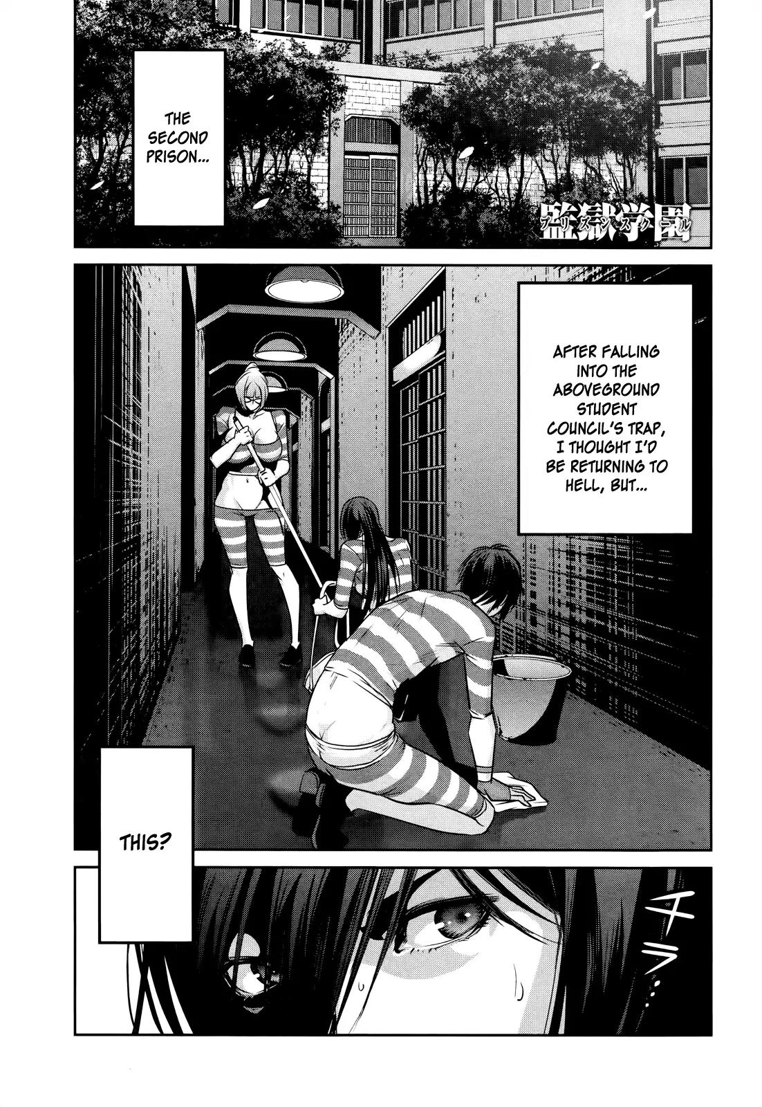 Kangoku Gakuen Chapter 114 page 2 - Chapter 114: AnoHana: Kiyoshi Still Doesn't Know the Rage of the Hana He Saw That Day