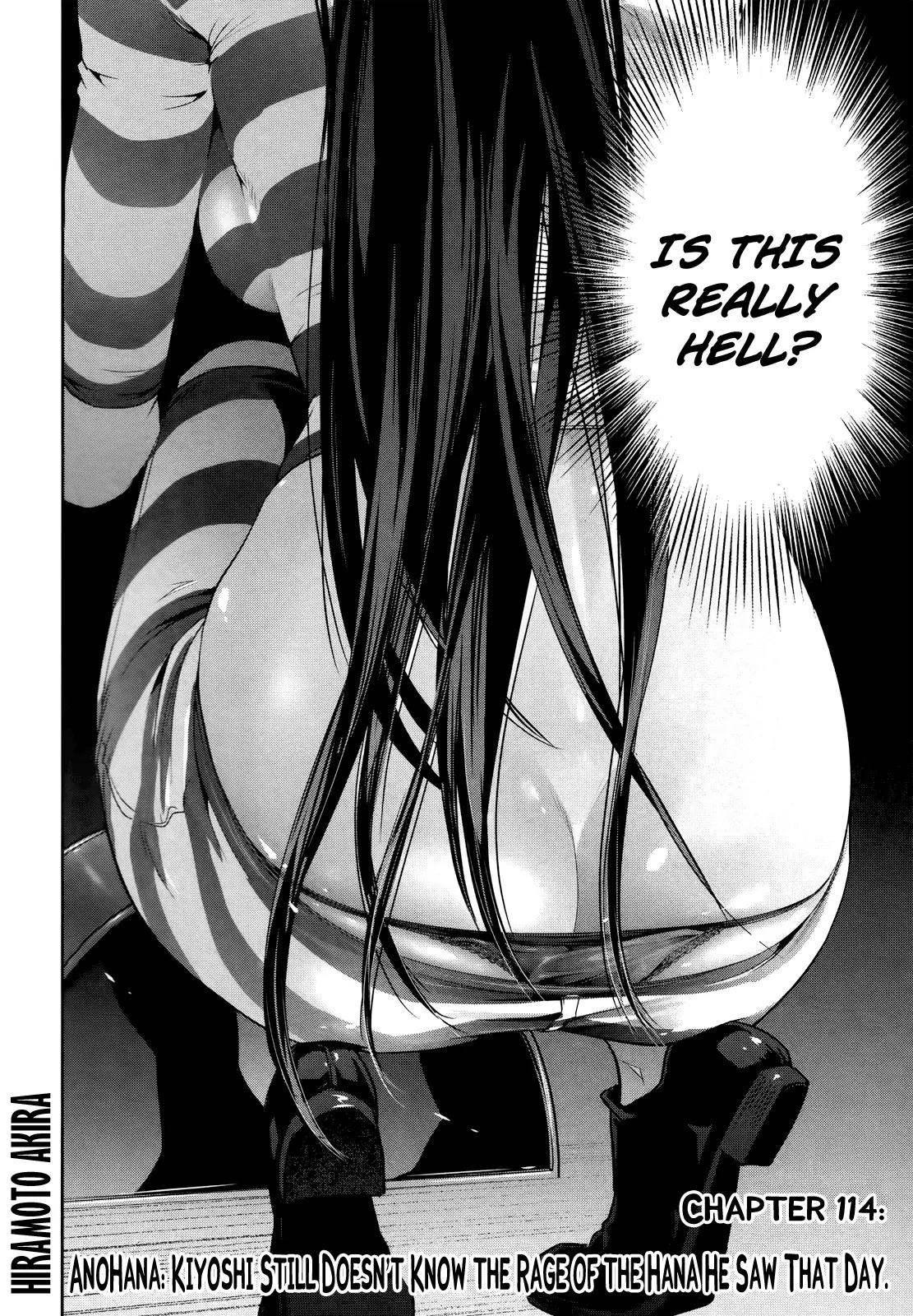 Kangoku Gakuen Chapter 114 page 3 - Chapter 114: AnoHana: Kiyoshi Still Doesn't Know the Rage of the Hana He Saw That Day