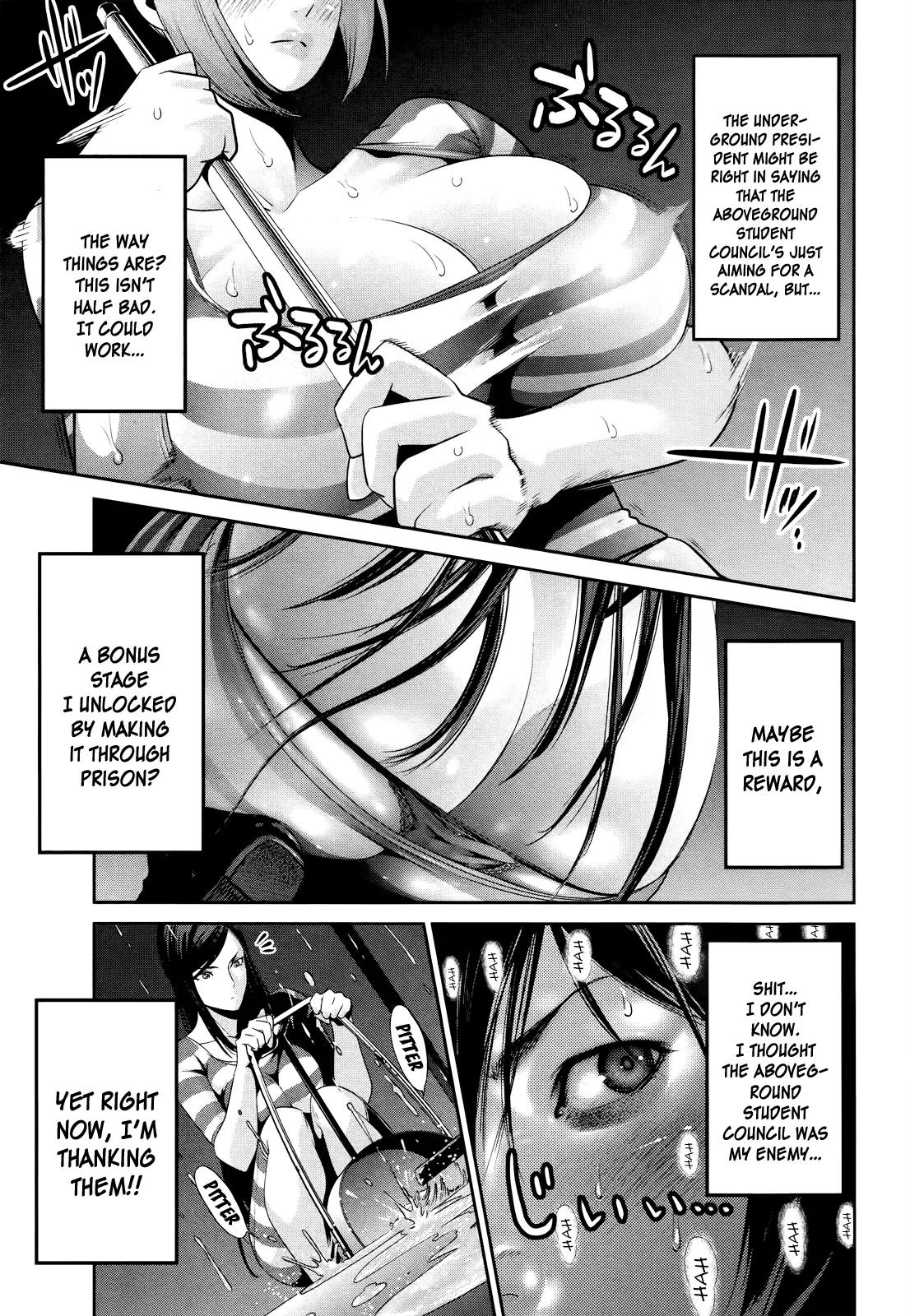 Kangoku Gakuen Chapter 114 page 4 - Chapter 114: AnoHana: Kiyoshi Still Doesn't Know the Rage of the Hana He Saw That Day