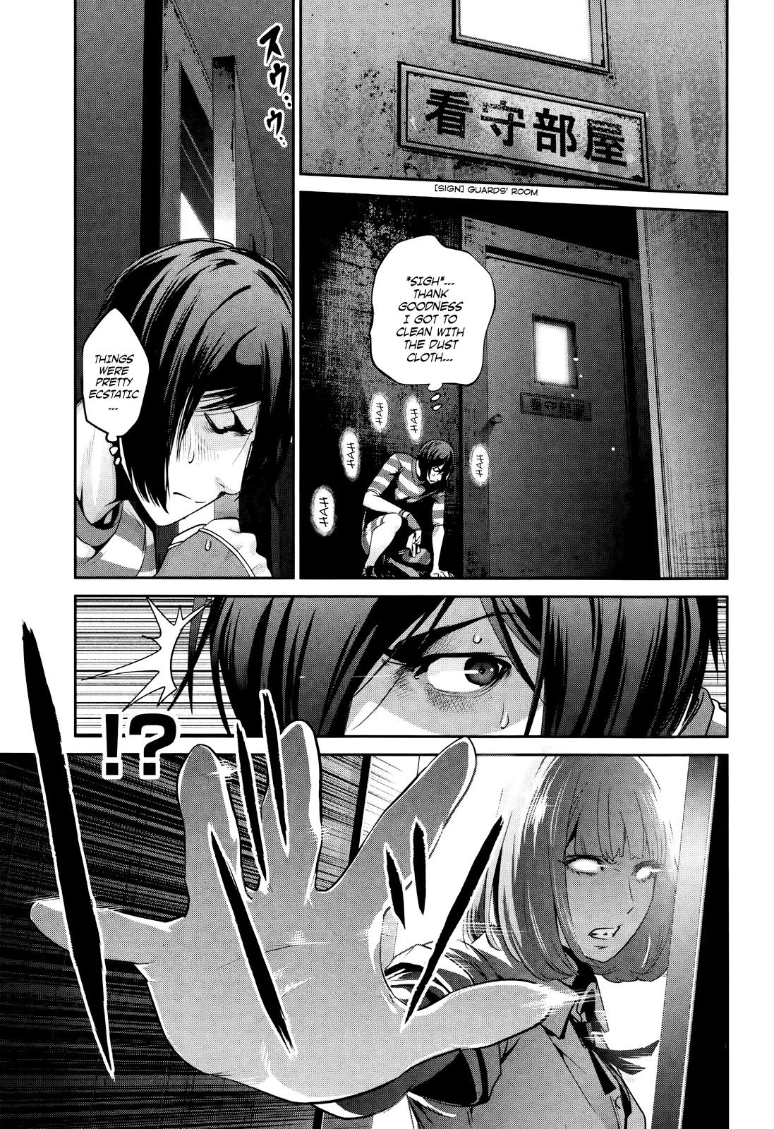 Kangoku Gakuen Chapter 114 page 6 - Chapter 114: AnoHana: Kiyoshi Still Doesn't Know the Rage of the Hana He Saw That Day
