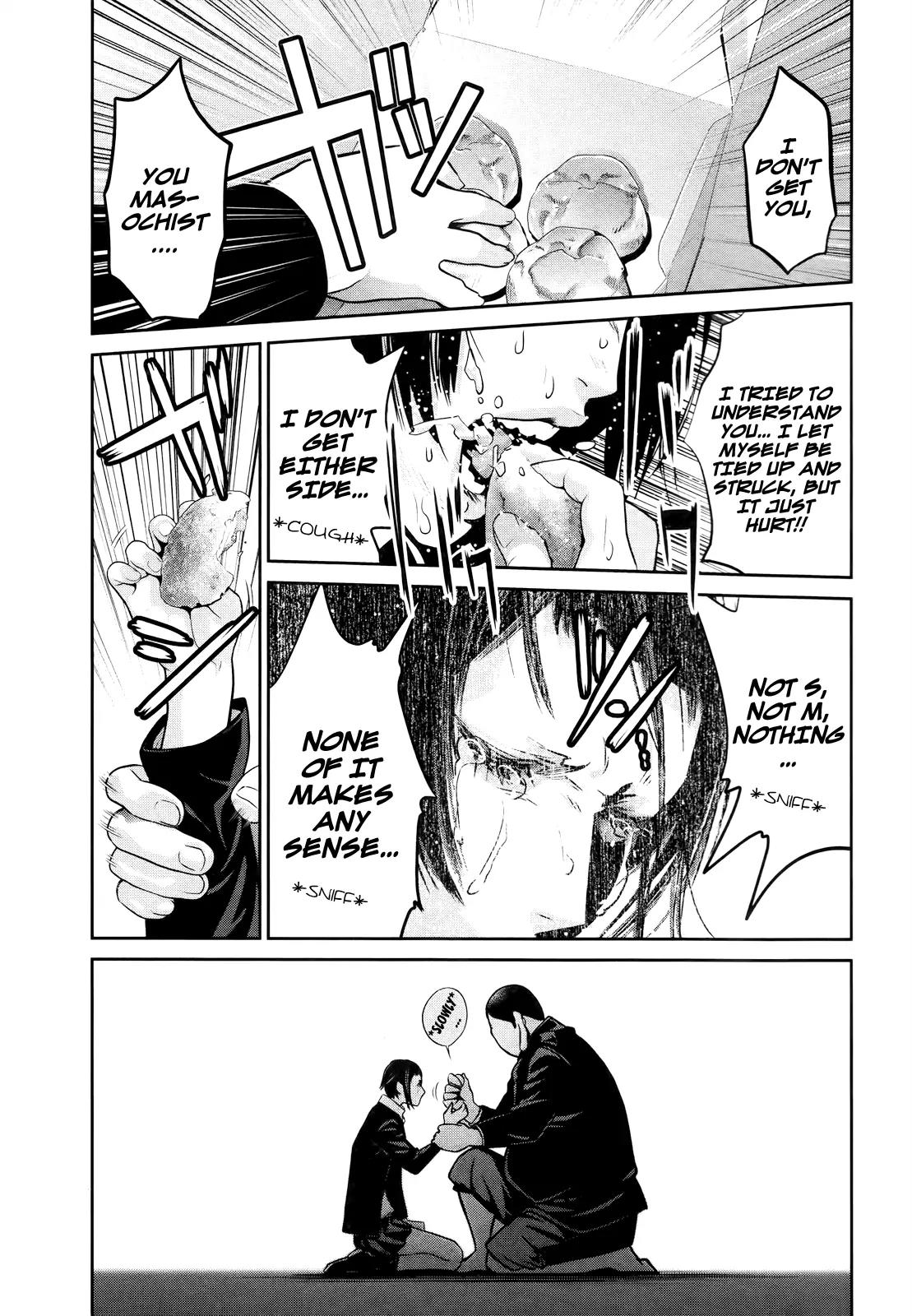 Kangoku Gakuen Chapter 115 page 11 - Chapter 115: Things You Can Tell Just by Looking at Her