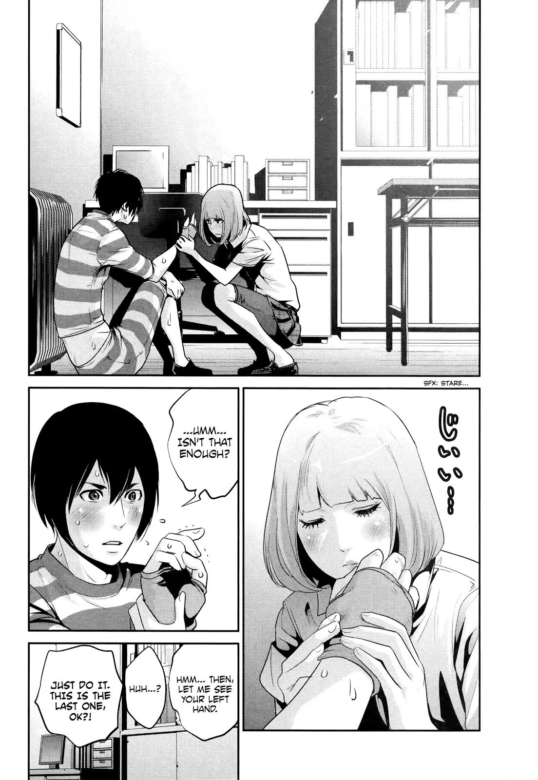 Kangoku Gakuen Chapter 115 page 14 - Chapter 115: Things You Can Tell Just by Looking at Her