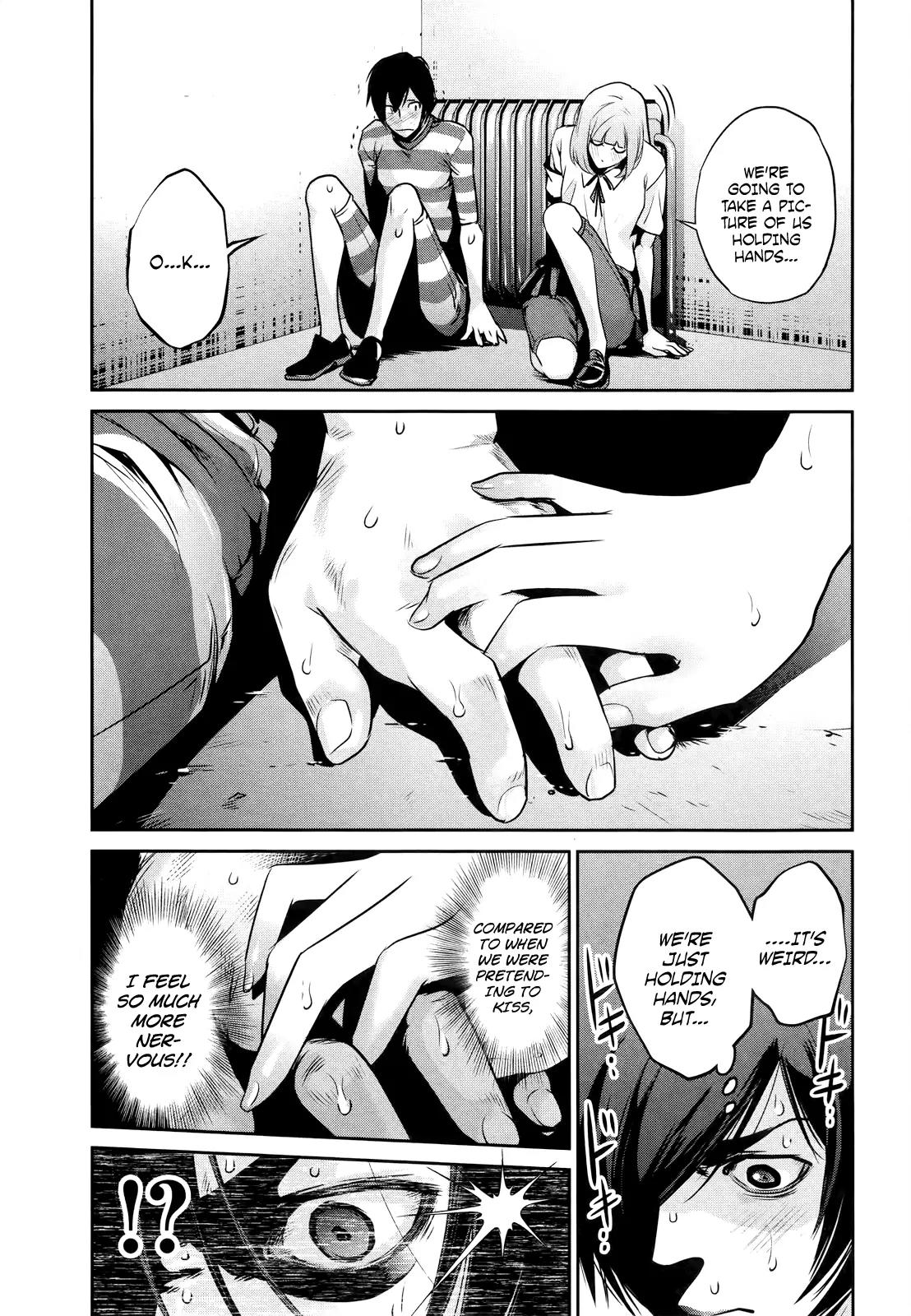 Kangoku Gakuen Chapter 115 page 15 - Chapter 115: Things You Can Tell Just by Looking at Her