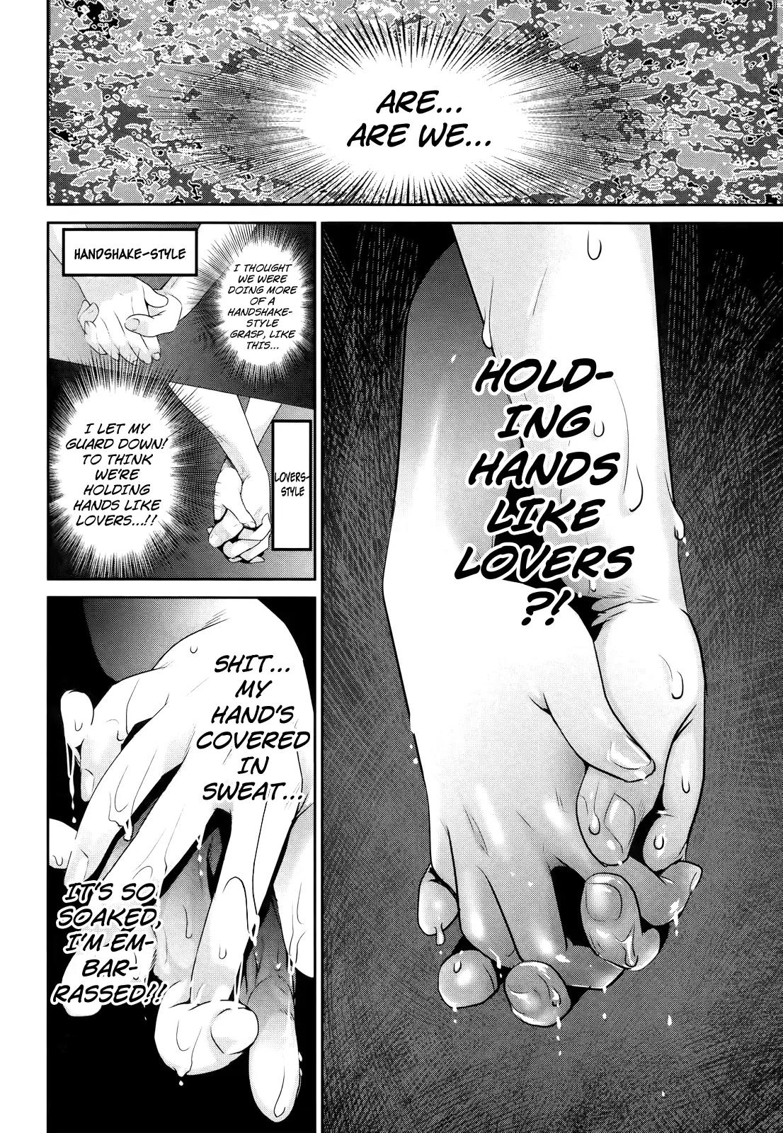 Kangoku Gakuen Chapter 115 page 16 - Chapter 115: Things You Can Tell Just by Looking at Her