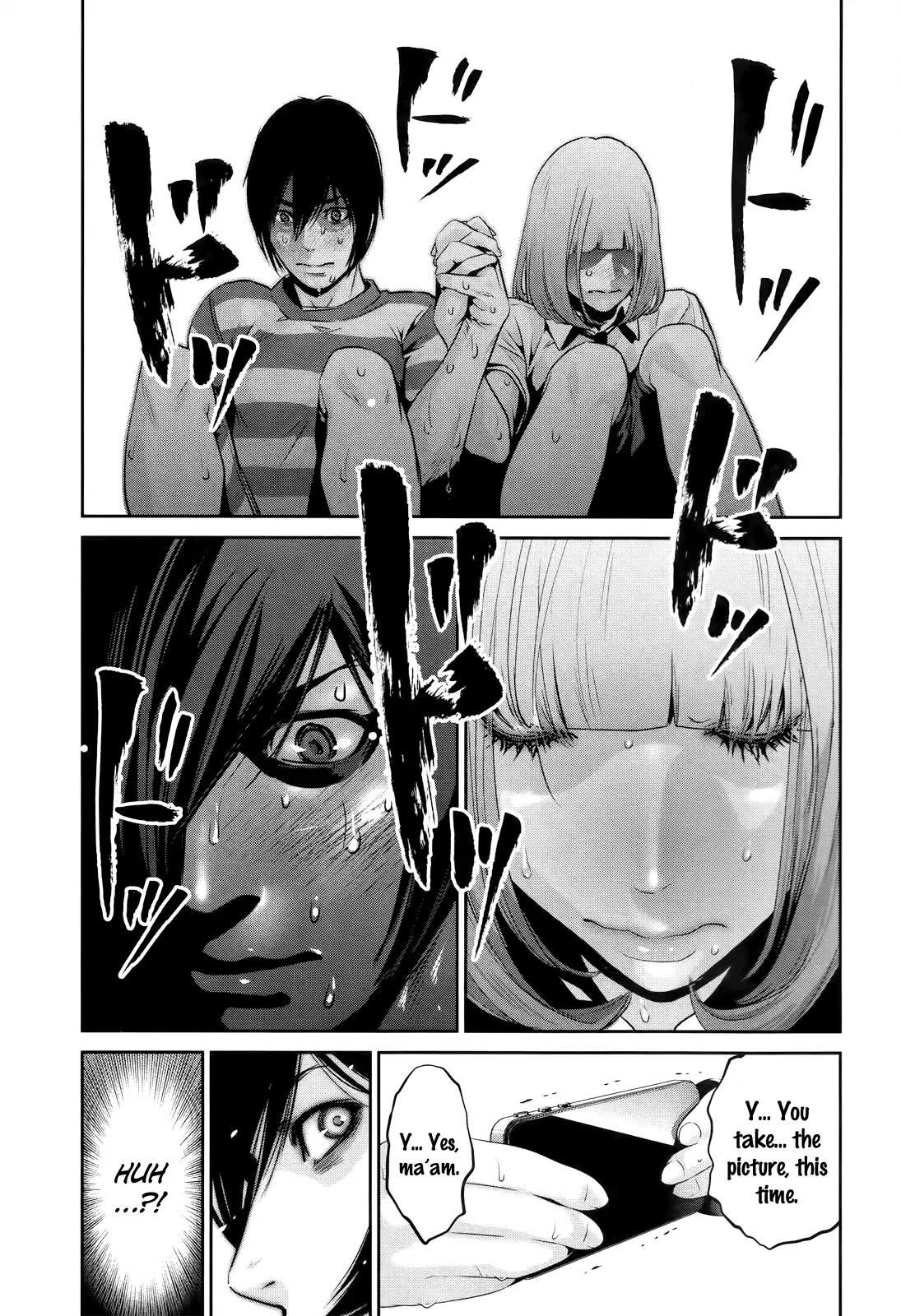 Kangoku Gakuen Chapter 115 page 17 - Chapter 115: Things You Can Tell Just by Looking at Her