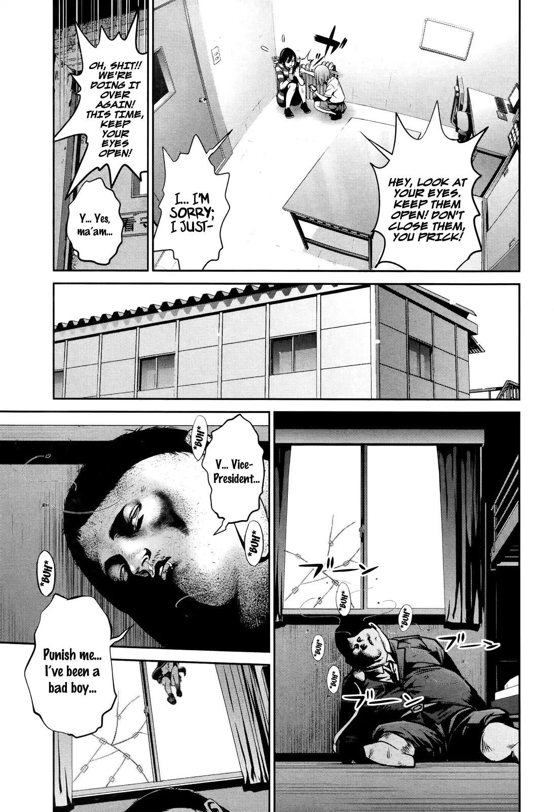 Kangoku Gakuen Chapter 115 page 3 - Chapter 115: Things You Can Tell Just by Looking at Her