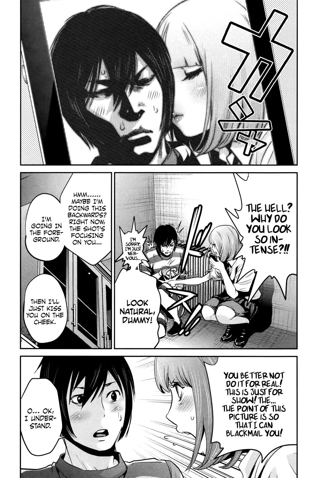 Kangoku Gakuen Chapter 115 page 8 - Chapter 115: Things You Can Tell Just by Looking at Her
