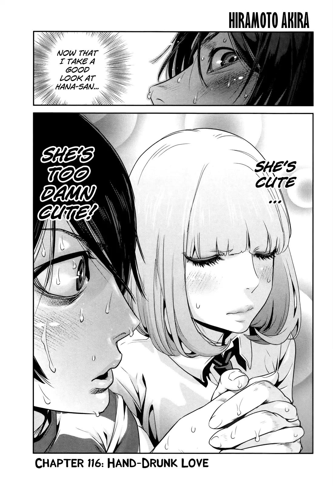 Kangoku Gakuen Chapter 116 page 1 - Chapter 116: Hand-Drunk Love