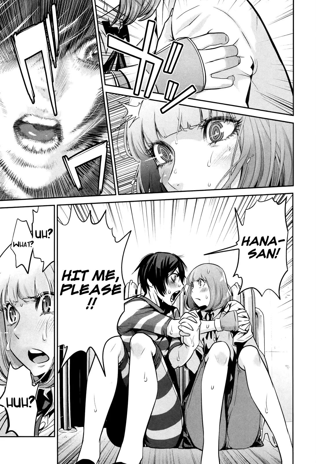 Kangoku Gakuen Chapter 116 page 13 - Chapter 116: Hand-Drunk Love