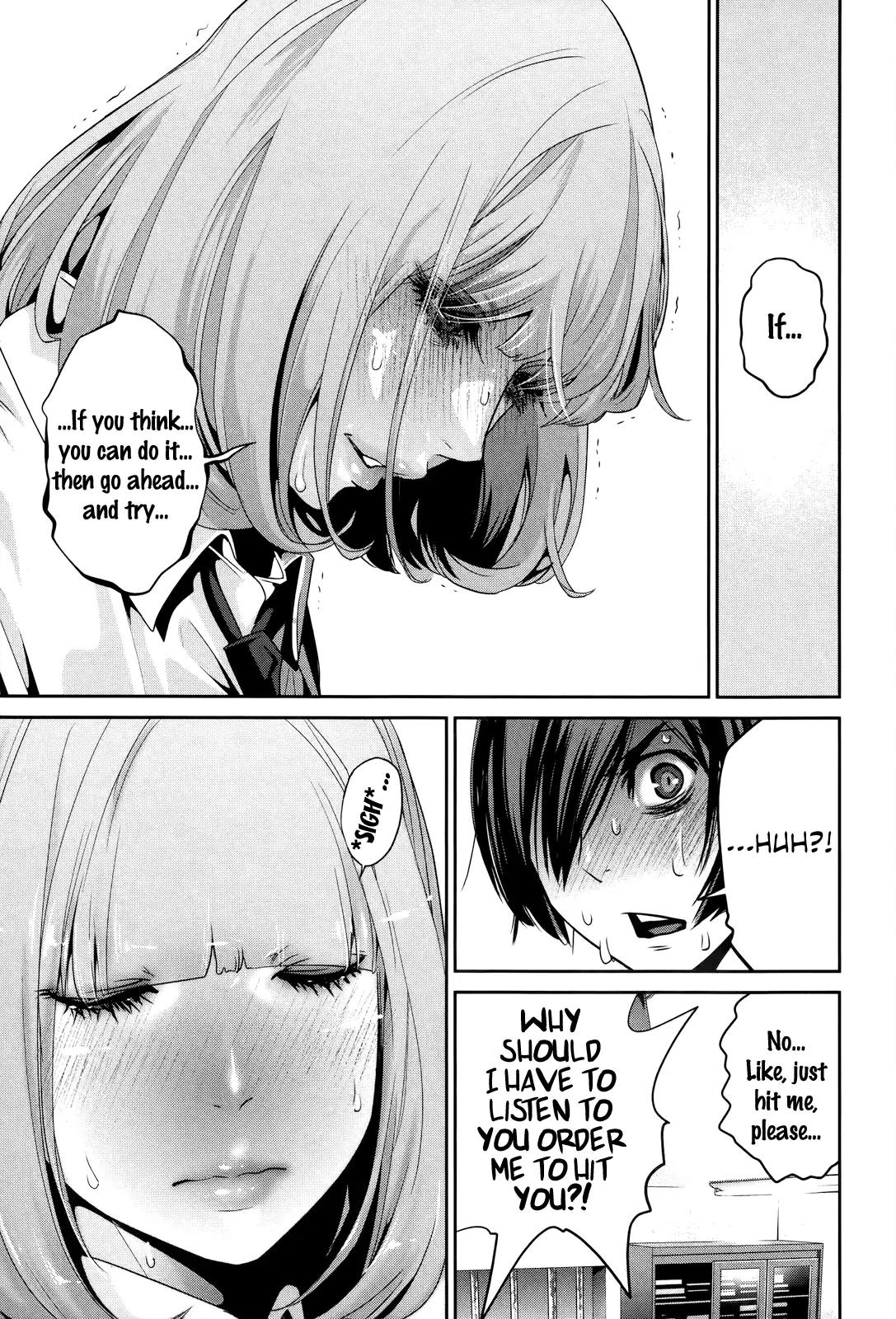 Kangoku Gakuen Chapter 116 page 15 - Chapter 116: Hand-Drunk Love