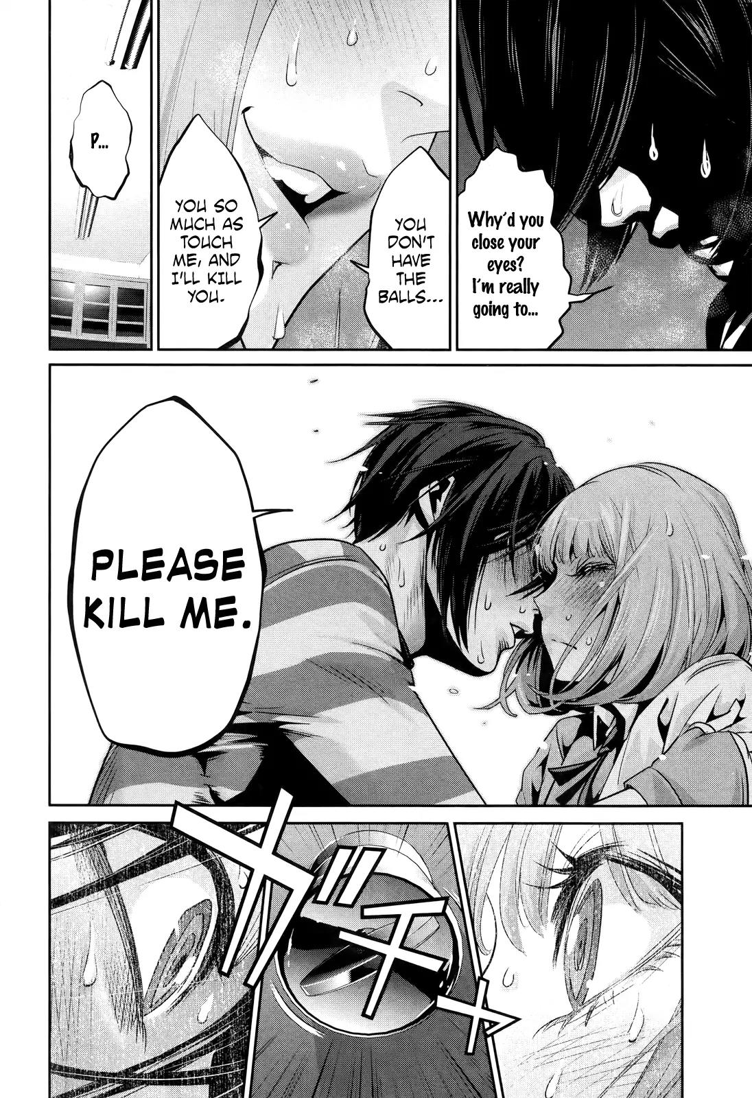 Kangoku Gakuen Chapter 116 page 16 - Chapter 116: Hand-Drunk Love