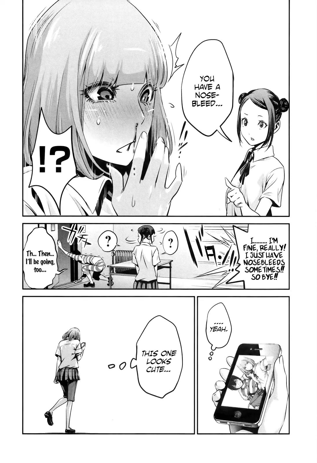 Kangoku Gakuen Chapter 116 page 18 - Chapter 116: Hand-Drunk Love