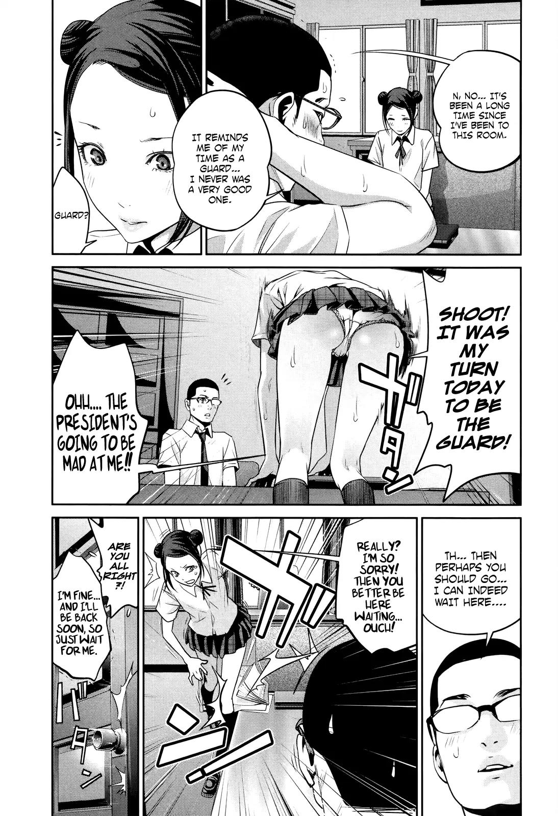 Kangoku Gakuen Chapter 116 page 5 - Chapter 116: Hand-Drunk Love