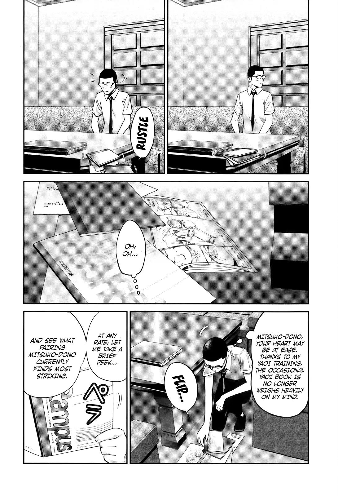 Kangoku Gakuen Chapter 116 page 6 - Chapter 116: Hand-Drunk Love
