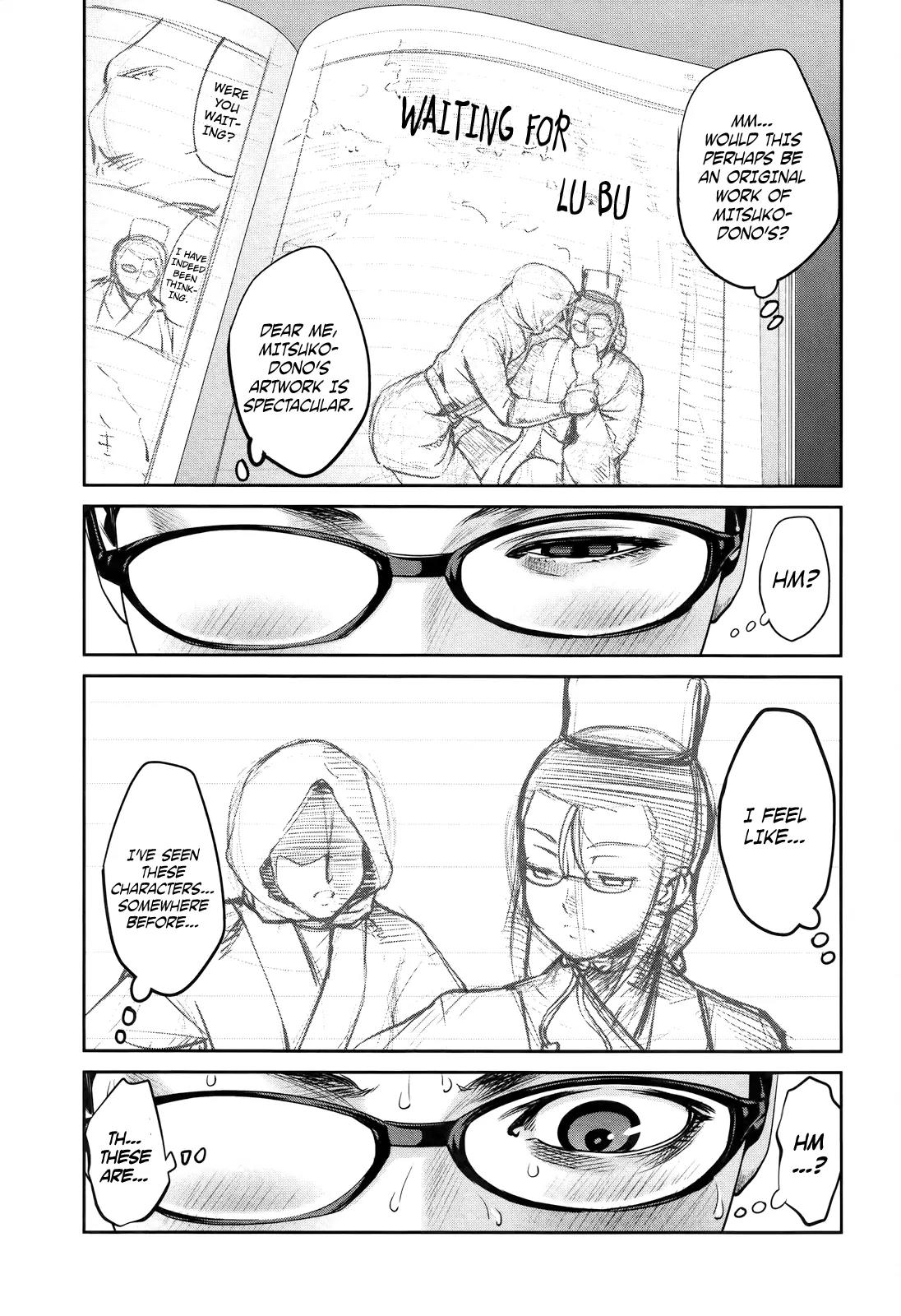 Kangoku Gakuen Chapter 116 page 7 - Chapter 116: Hand-Drunk Love