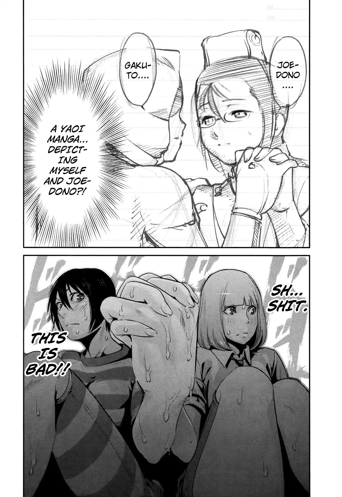 Kangoku Gakuen Chapter 116 page 8 - Chapter 116: Hand-Drunk Love