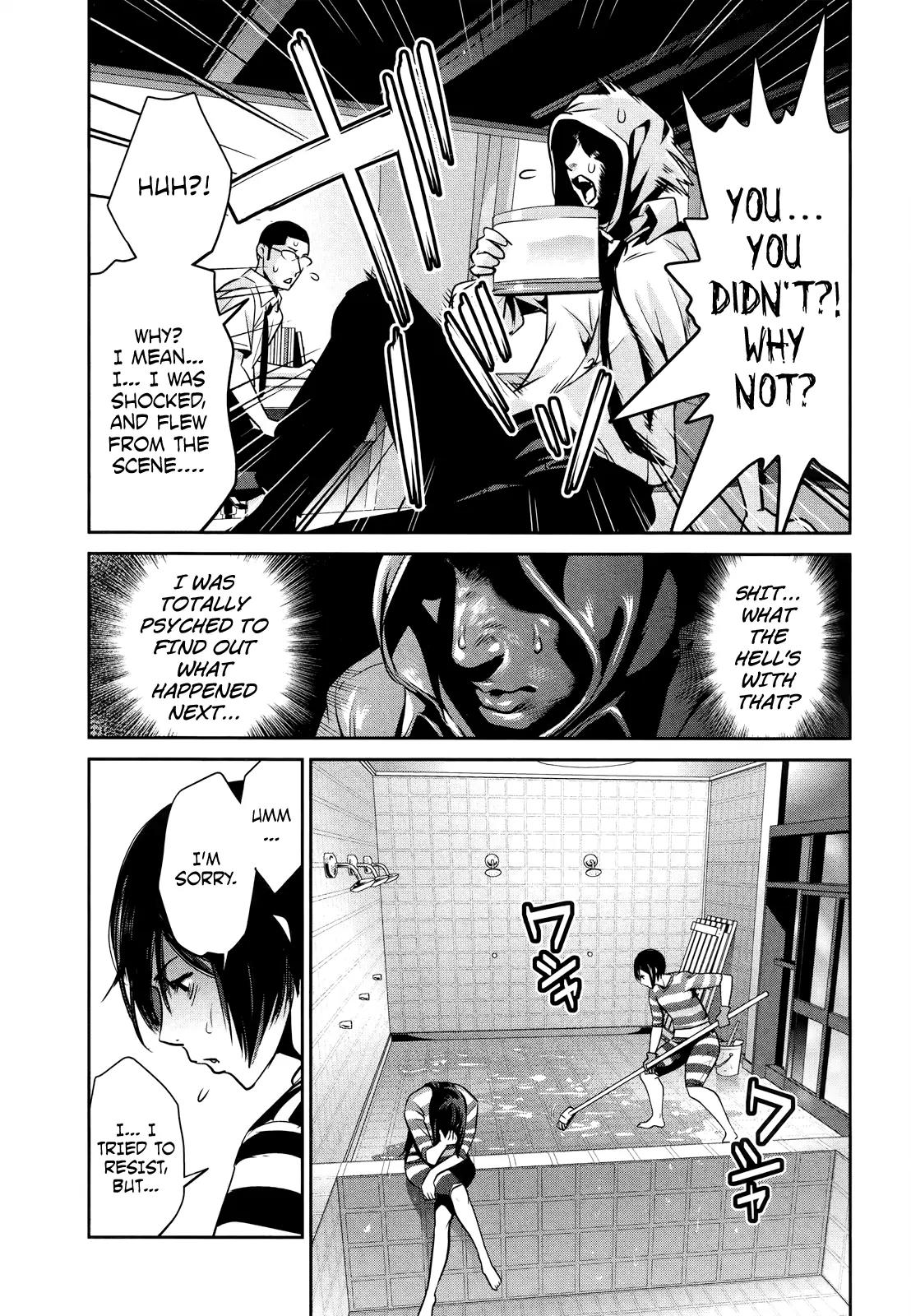 Kangoku Gakuen Chapter 117 page 14 - Chapter 117: The Great Bosom