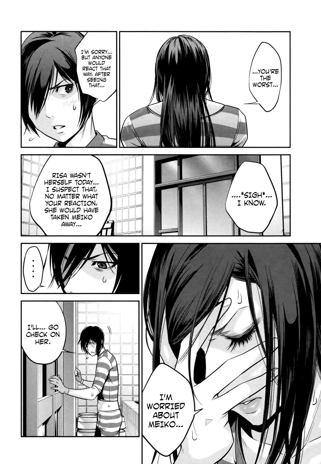 Kangoku Gakuen Chapter 117 page 15 - Chapter 117: The Great Bosom